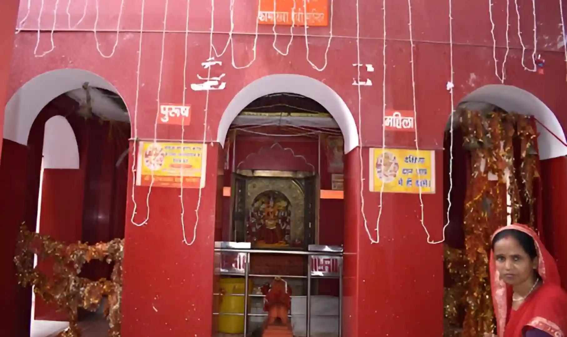 Shri Krodhan Bhairav Temple, Kashi, Uttar Pradesh