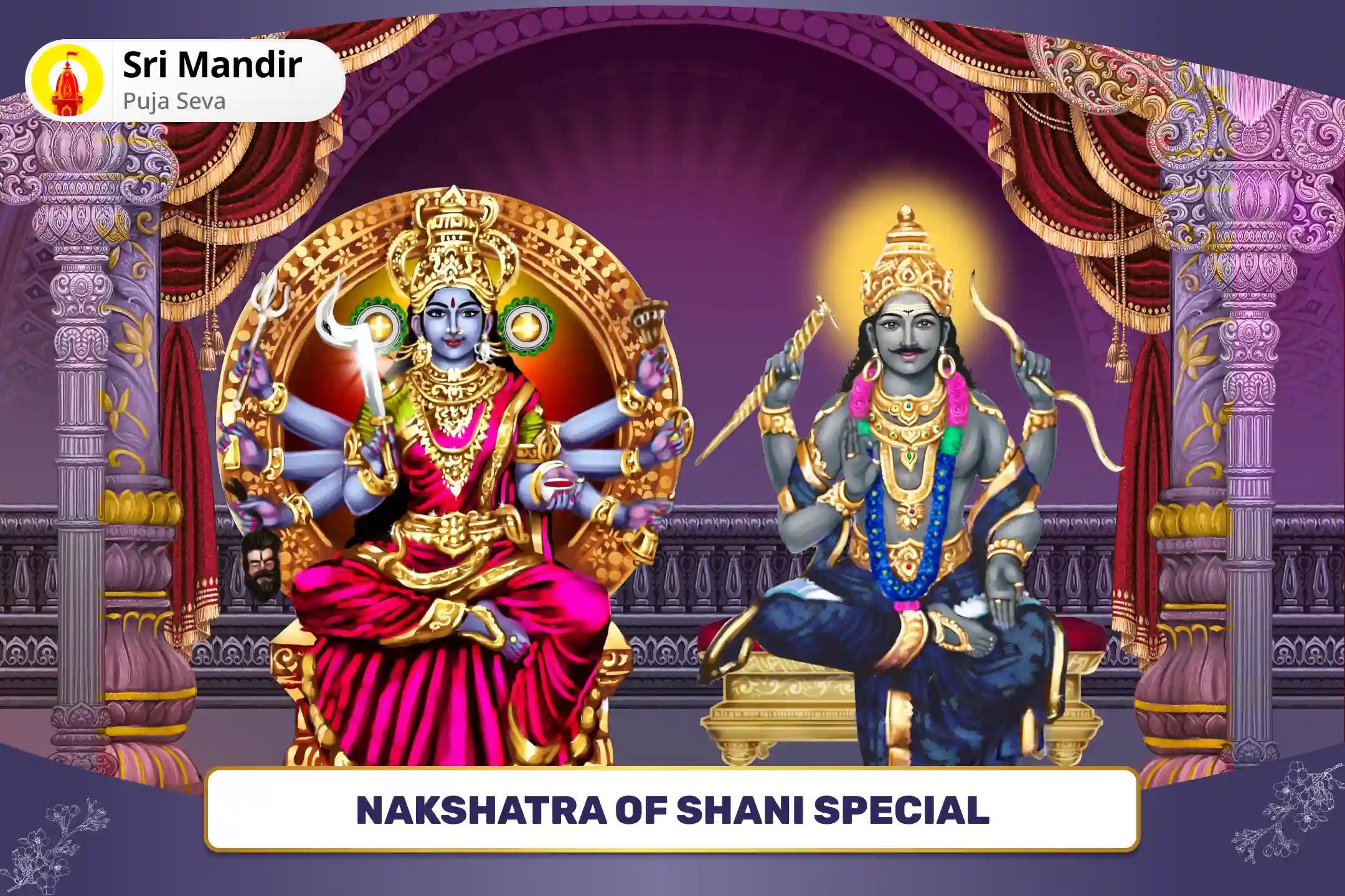 Nakshatra of Shani Special Shani Graha Dosh Shanti - 19,000 Shani Mool Mantra Jaap and Kaalratri Kavach Path for Protection from Negativity in Life and Relief from Karma Dosh