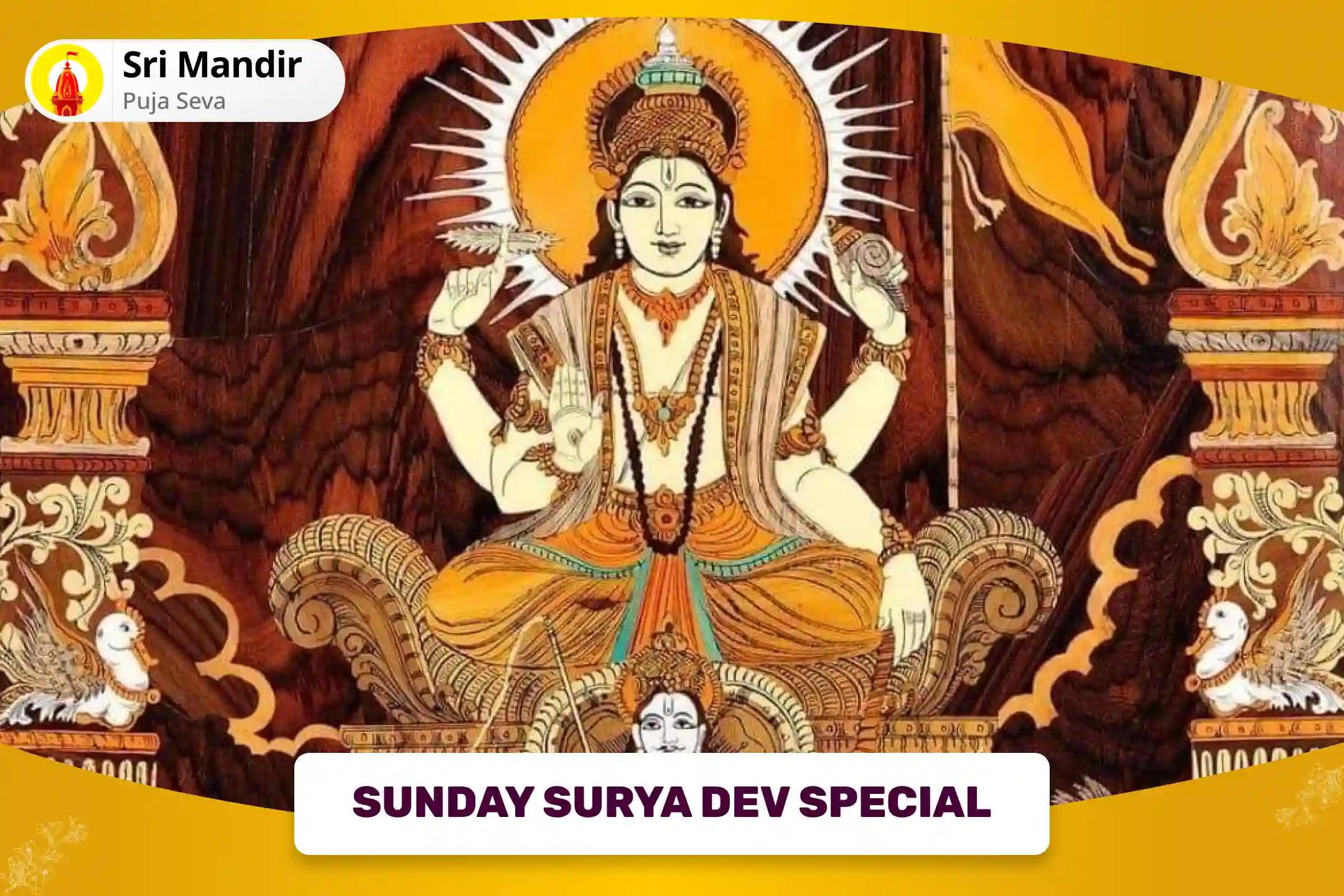 Sunday Surya Dev Special 51,000 Surya Gayatri Mantra Jaap and Aditya Hridaya Stotra Path for Blessings of Success in Politics and Government Jobs