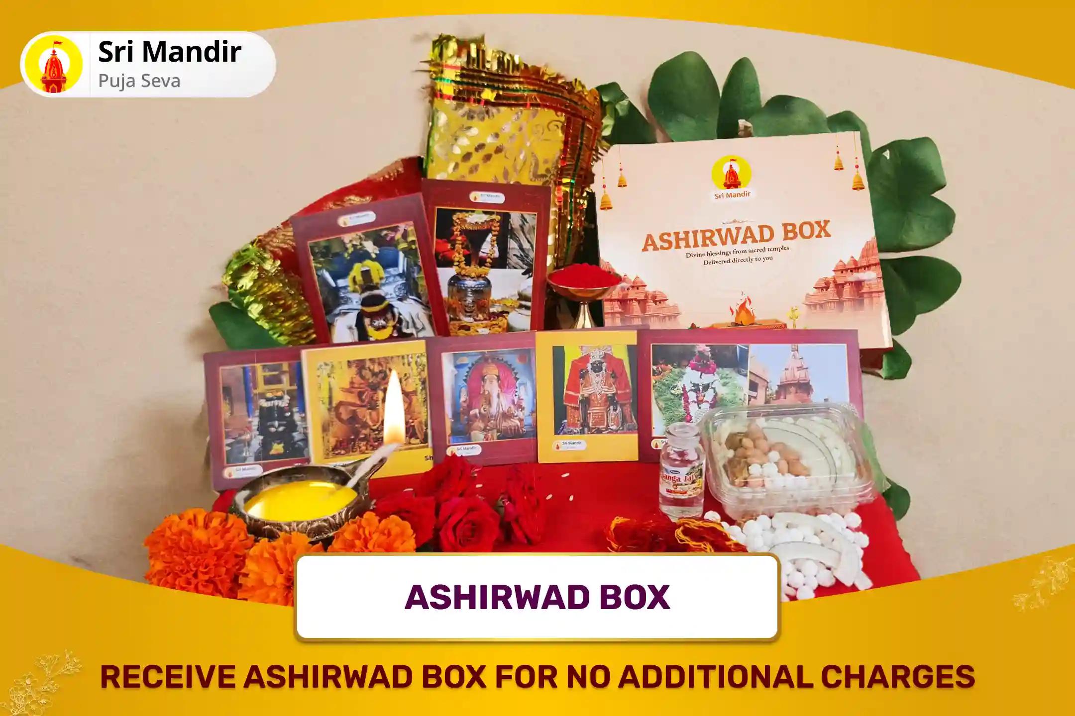 Bagalamukhi-Shani Combo Special Maa Bagalamukhi Tantra Yukta Havan and Shani Til Tel Abhishek to get Blessing for Victory over Enemies and in Court Cases