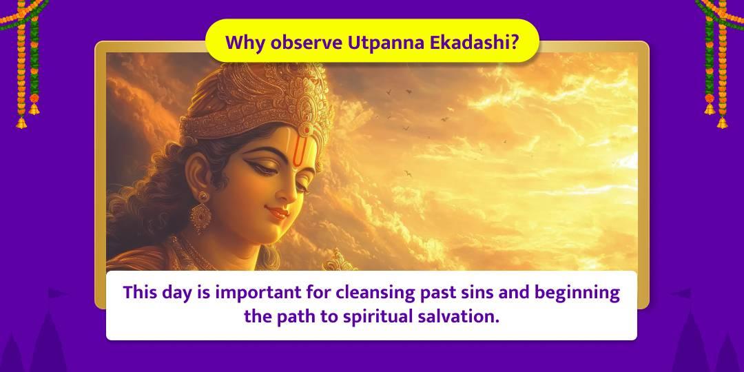 Utpanna Ekadashi Special Shri Vishnu Aradhana