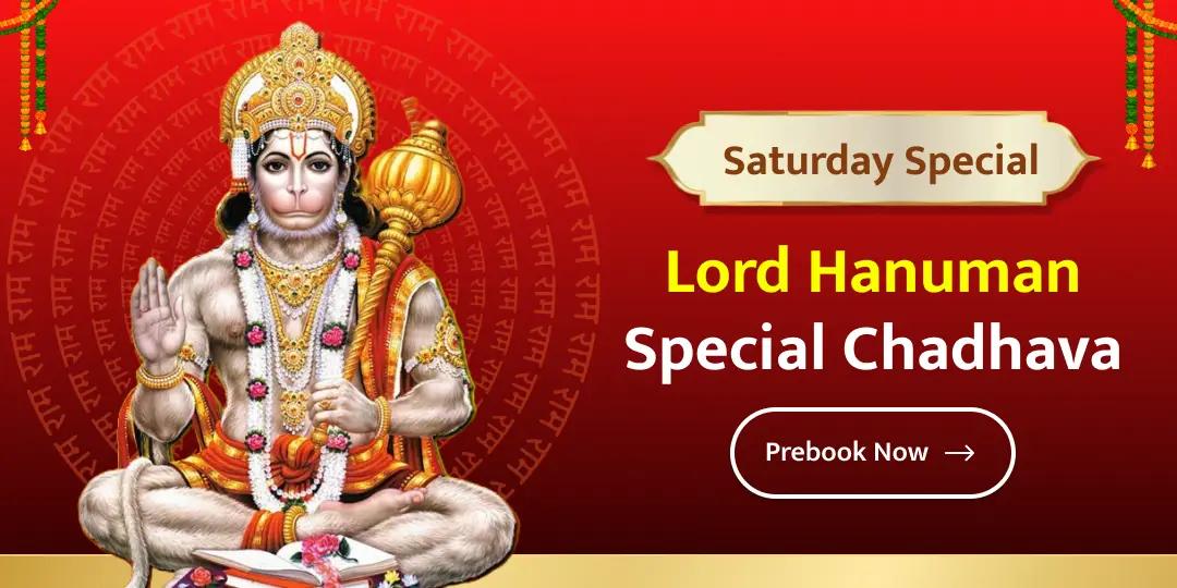 Offer Chadhava to Lord Hanuman at Shri Hanuman Garhi Temple, Ayodhya, on the coming Saturday!