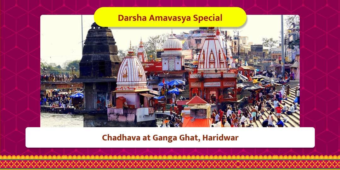 Darsha Amavasya Special Ganga Ghat Chadhava