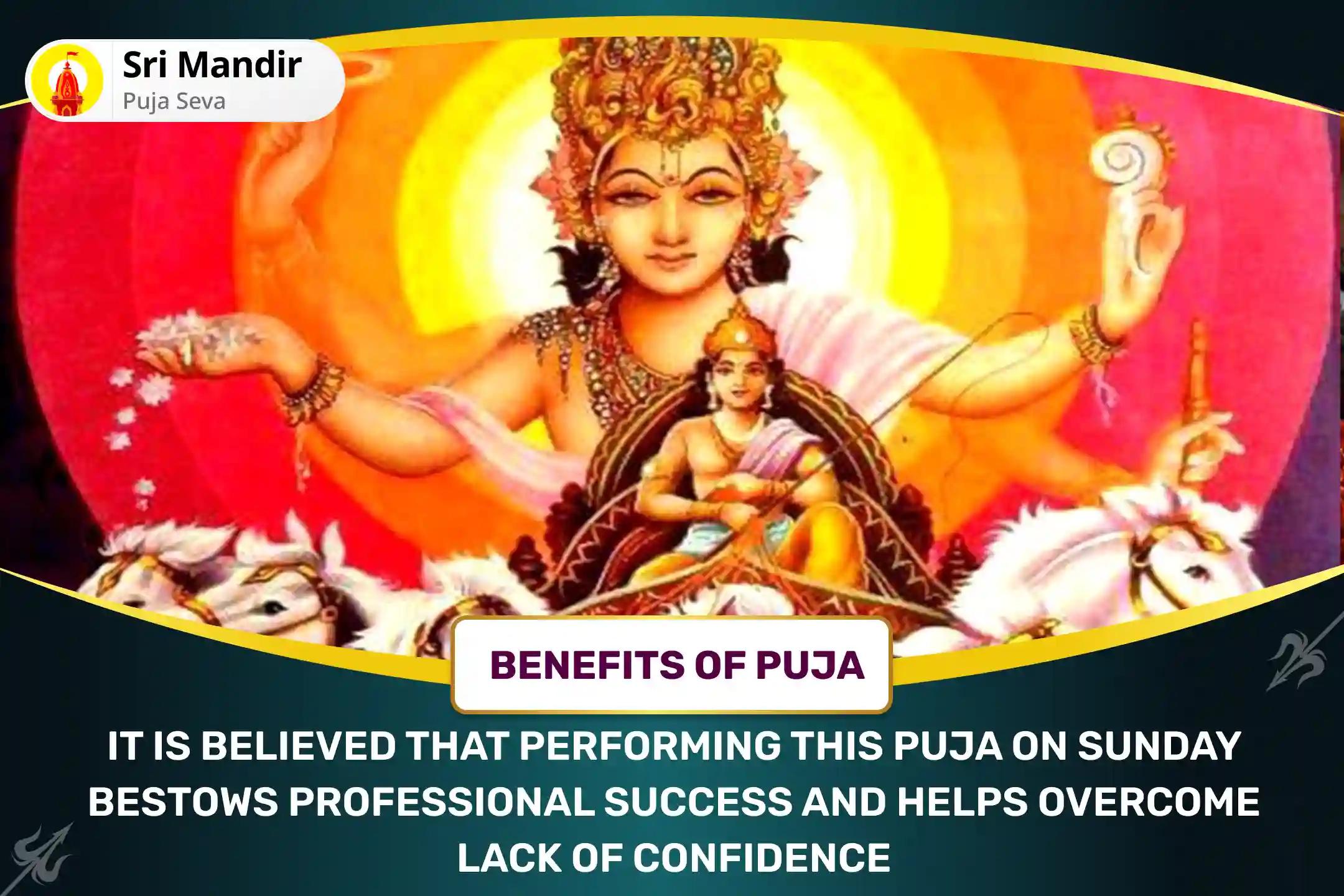 Panch Devta Special Surya Puja 51,000 Surya Gayatri Mantra Jaap and Aditya Hridaya Stotra Path for Professional Success and Overcoming Lack of Confidence