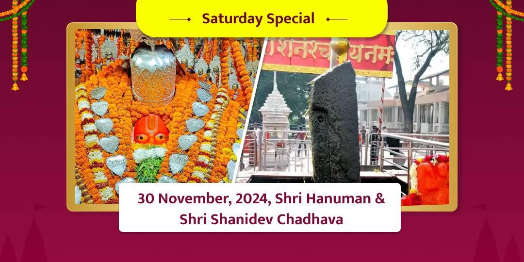 Saturday Special Shri Hanuman and Shani dev Chadhava