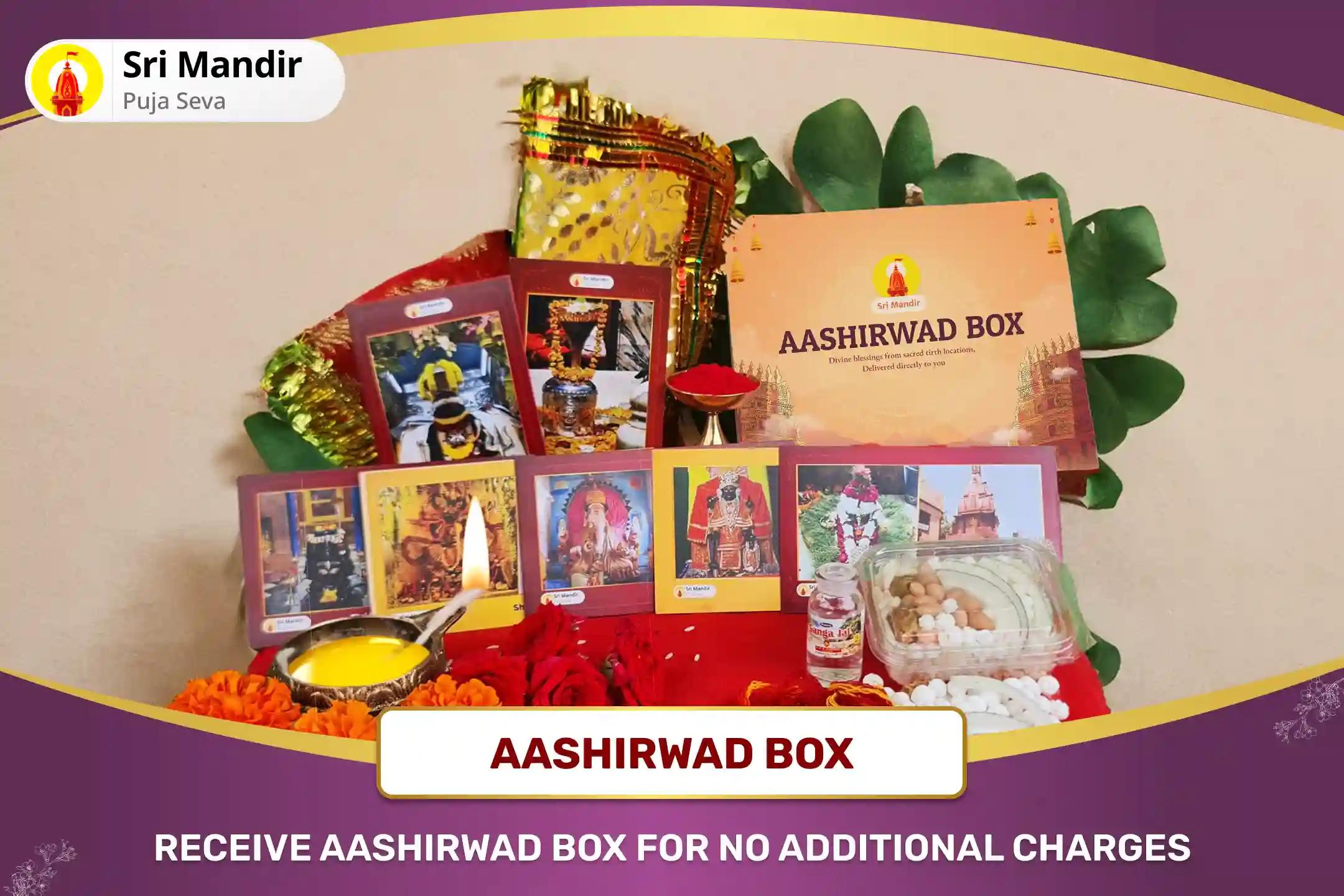 Last Shani Amavasya of the Year Special Shani Saade Saati Peeda Shanti Mahapuja, Shani Til Tel Abhishek and Mahadasha Shanti Mahapuja for Overcoming Challenges and Adversities in Life