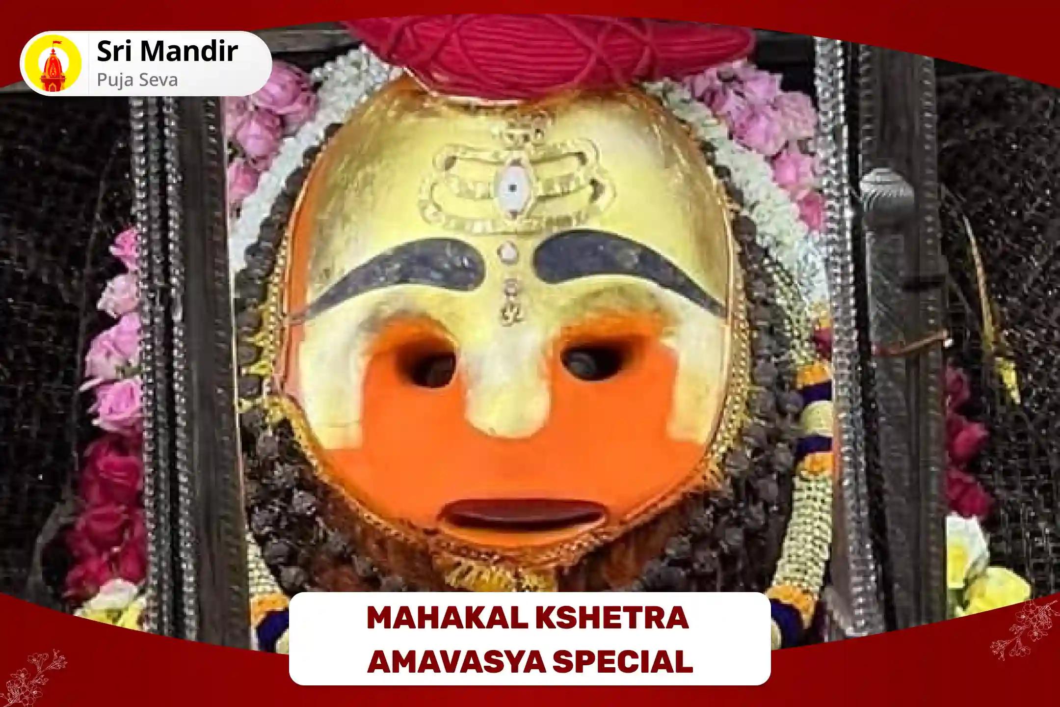 Mahakal Kshetra Amavasya Special Kaal Bhairav 1,000 Shahasra Namavali Pujan and Trantrokta Yagya to Re-establish Dharma in Life and Attaining Greater Protection from Negative Forces