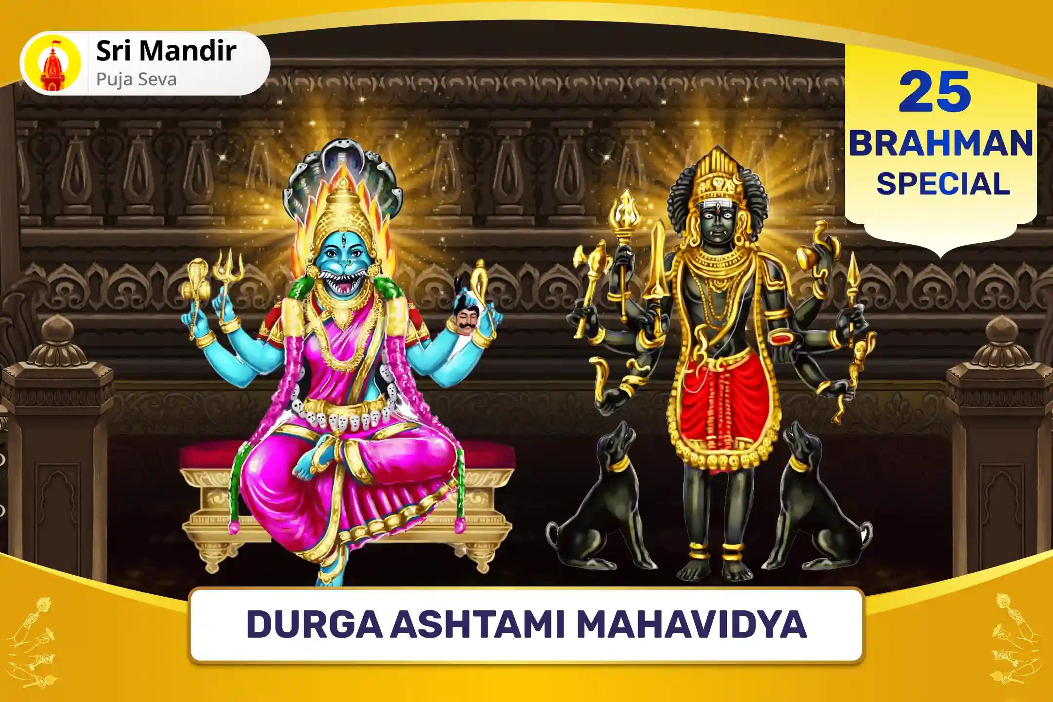 Durga Ashtami Mahavidya 25 Brahman Mahanushthan Bagalamukhi-Pratyangira Kavach Path, 1,25,000 Bagalamukhi Mool Mantra Jaap and Havan for Devi's Protection to Repel Malevolent Energies and Negative Influences