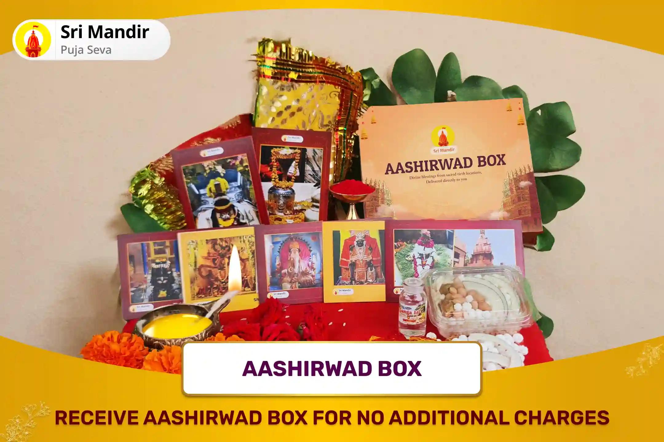 Marghashirsha Vinayak Chaturthi Ganesh Pujan Special Rin Nashak Ganesh Stotra Path and 1008 Ganesh Durva Archana for Blessing of Debt-Relief and Abundance of Wealth