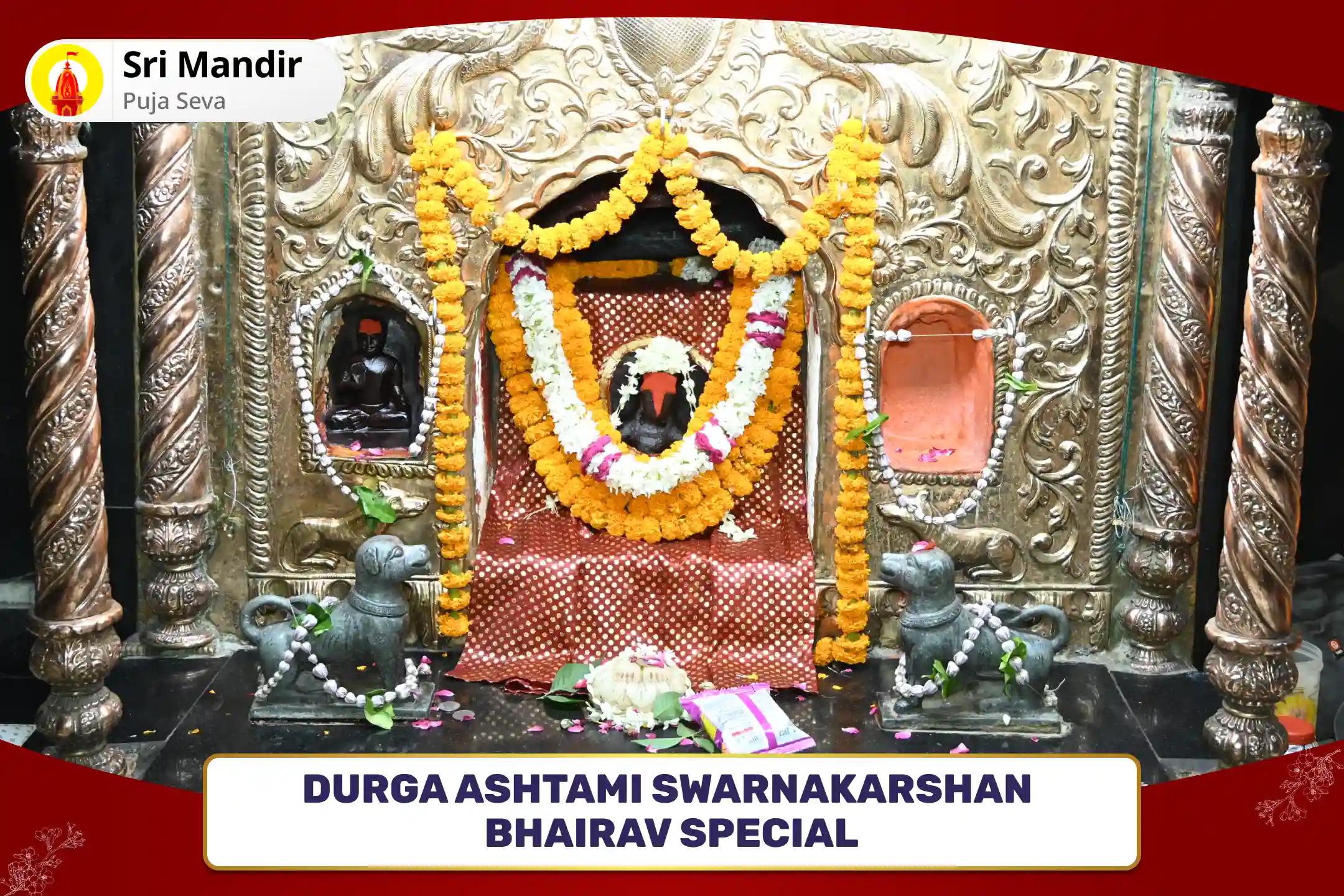 Durga Ashtami Swarnakarshan Bhairav Special Swarnakarshan Bhairav Mantra Jaap, Batuk Bhairav Stotra Path and Havan Debt Relief, Financial Abundance and Stability