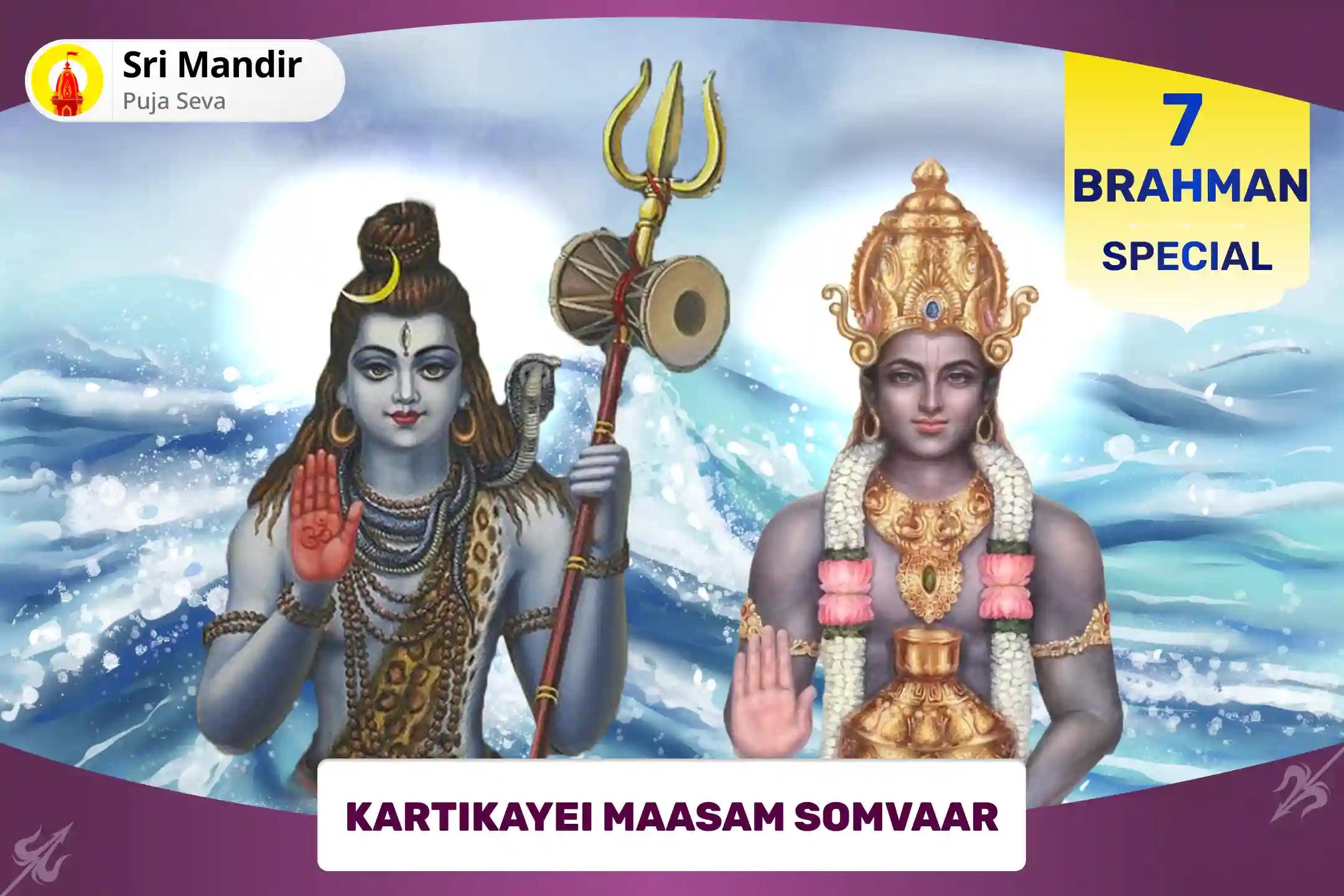 Kartikayei Maasam Somvaar 7 Brahmin Special 1,25,000 Mahamrityunjay Mantra Jaap and Dhanvantri Homa for Blessings of Physical and Mental Well-Being