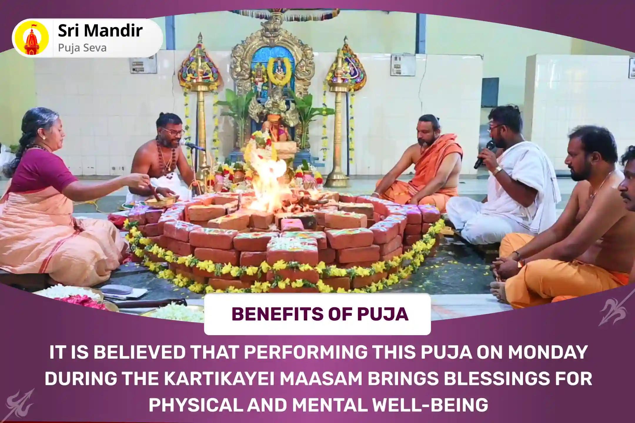 Kartikayei Maasam Somvaar 7 Brahmin Special 1,25,000 Mahamrityunjay Mantra Jaap and Dhanvantri Homa for Blessings of Physical and Mental Well-Being