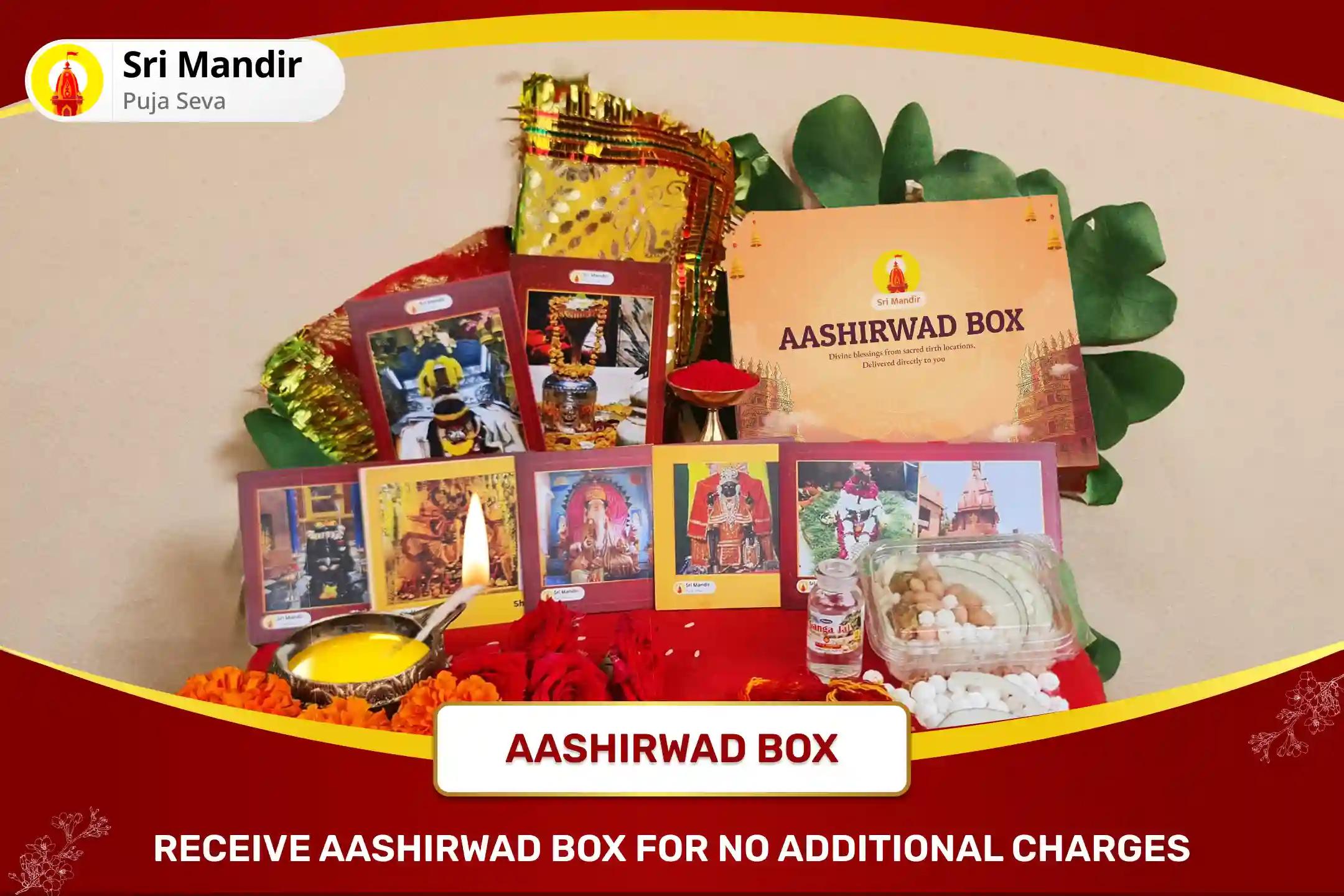 Friday Shaktipeeth Shri Chakra Special Shri Lalita Shahasranama Kumkum Archana, Shri Chakra Pujan and Chandi Homa for Fulfillment Of All Desires, Prosperity, And Overall Well-Being