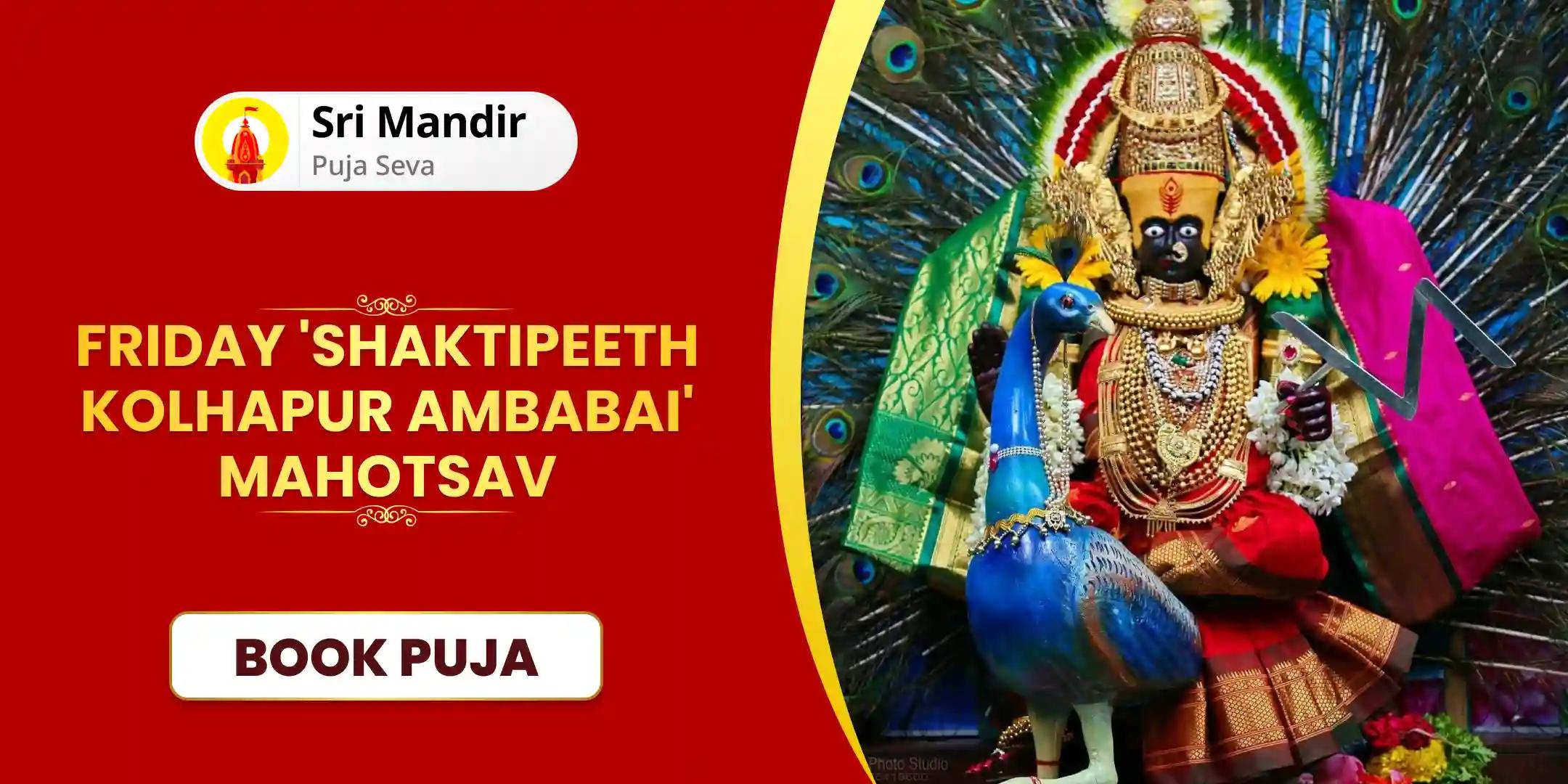 11,000 Mahalakshmi Mantra Jaap, Vaibhav Lakshmi Puja and Dhan Samriddhi Havan