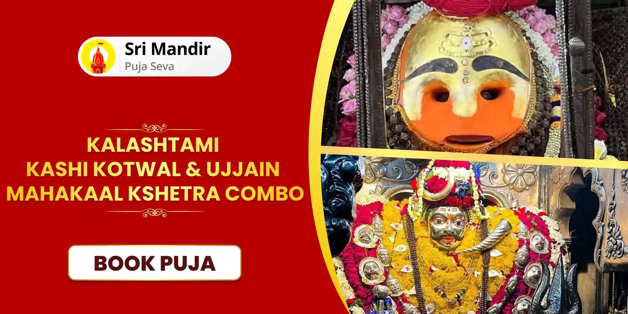 Kaal Bhairav Panch Tatva Abhishek and 1008 Shahasra Namavali Pujan