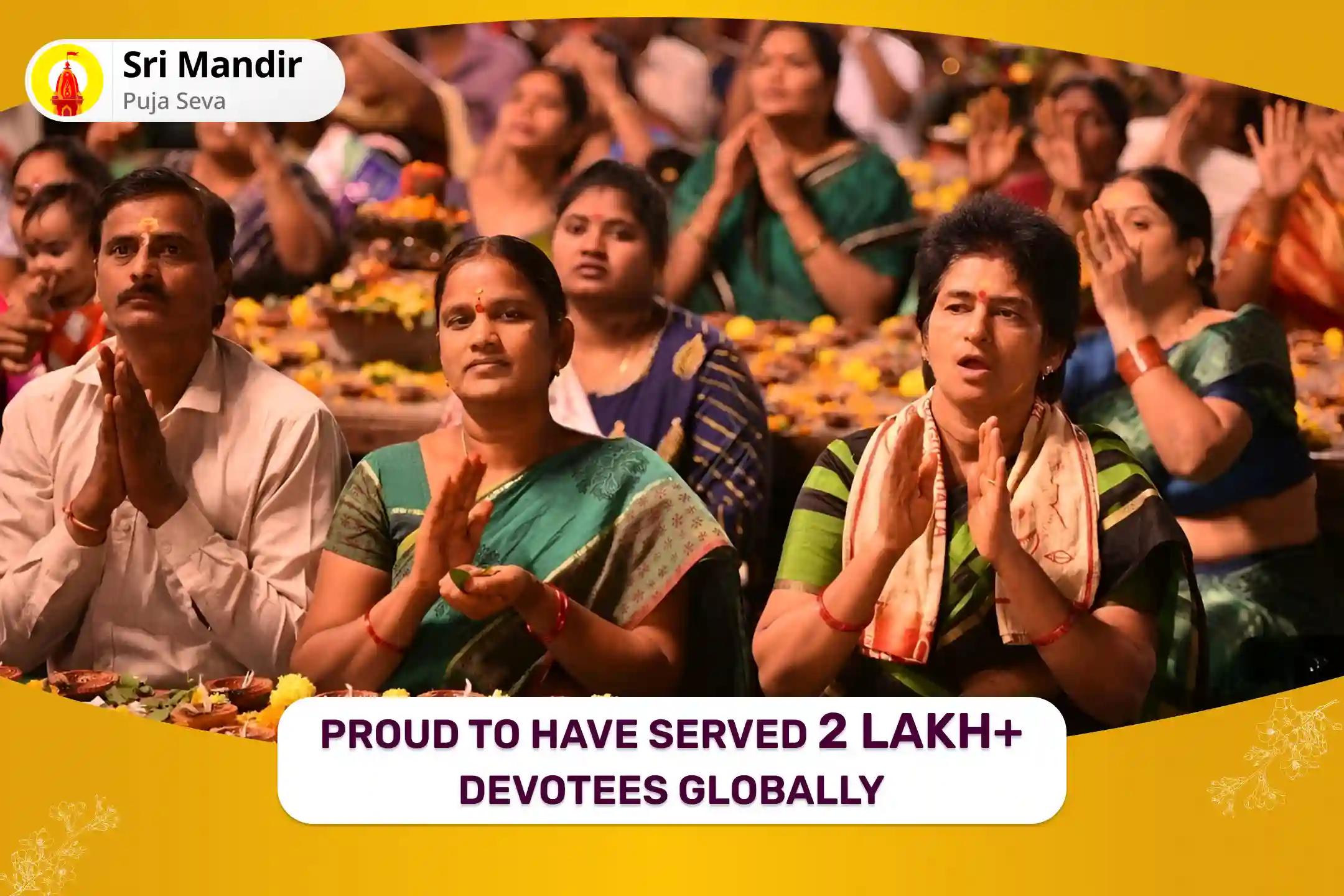 Somvati Amavasya Sankat Mochan 21 Brahman Special 1008 Hanuman Chalisa Path and Sankat Mochan Hanuman Ashtak Path