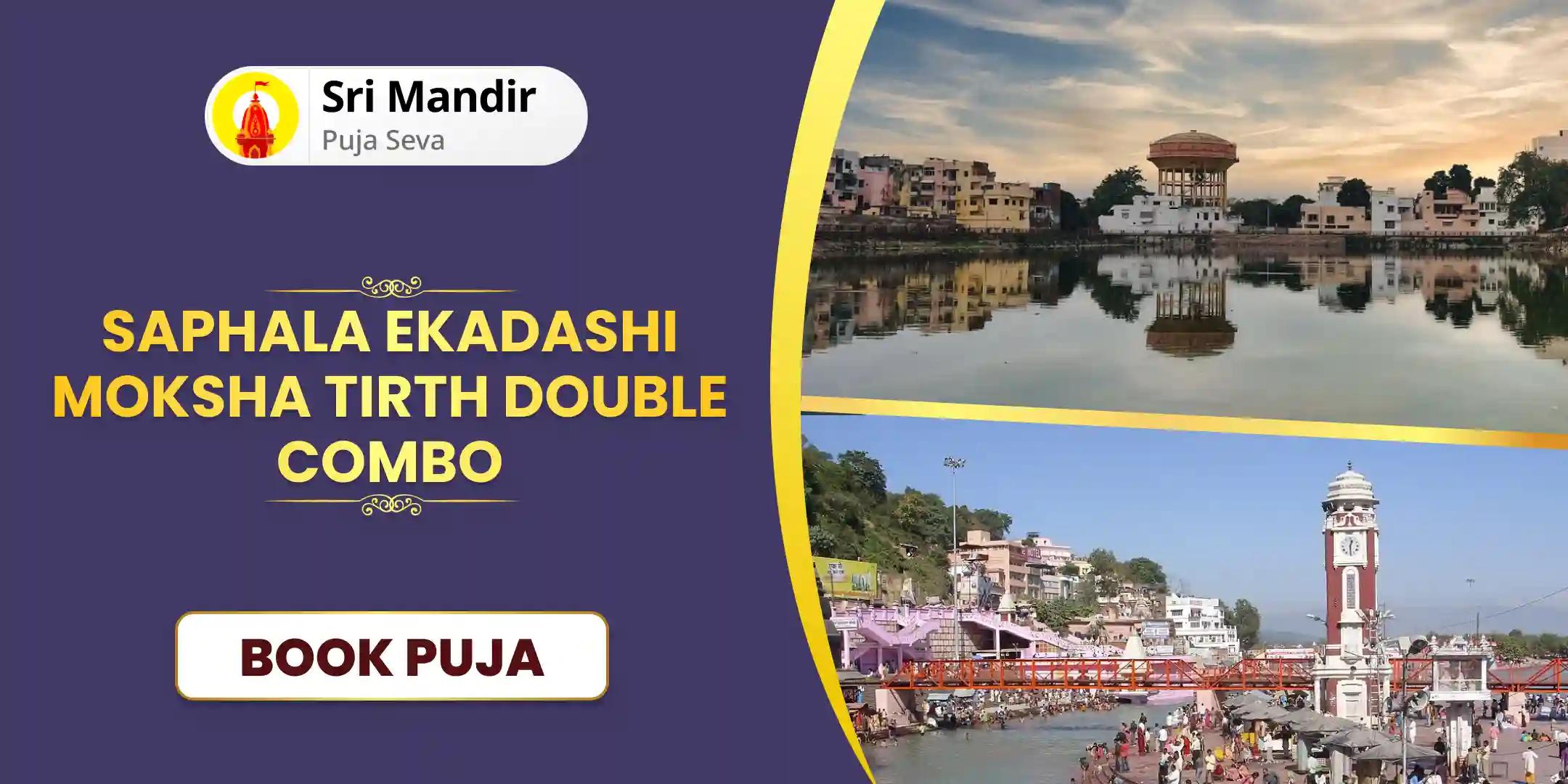 Kashi Pitru Dosh Shanti Mahapuja and Haridwar Ganga Abhishek