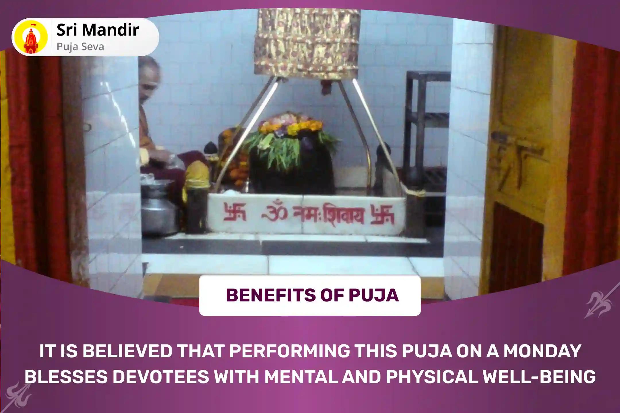 Uttarkashi Vishwanath Temple Monday Special Shiv Panchamrit Rudrabhishek and Shri Rudram Namakam Chamakam Yagya for Blessing of Mental and Physical Well-Being