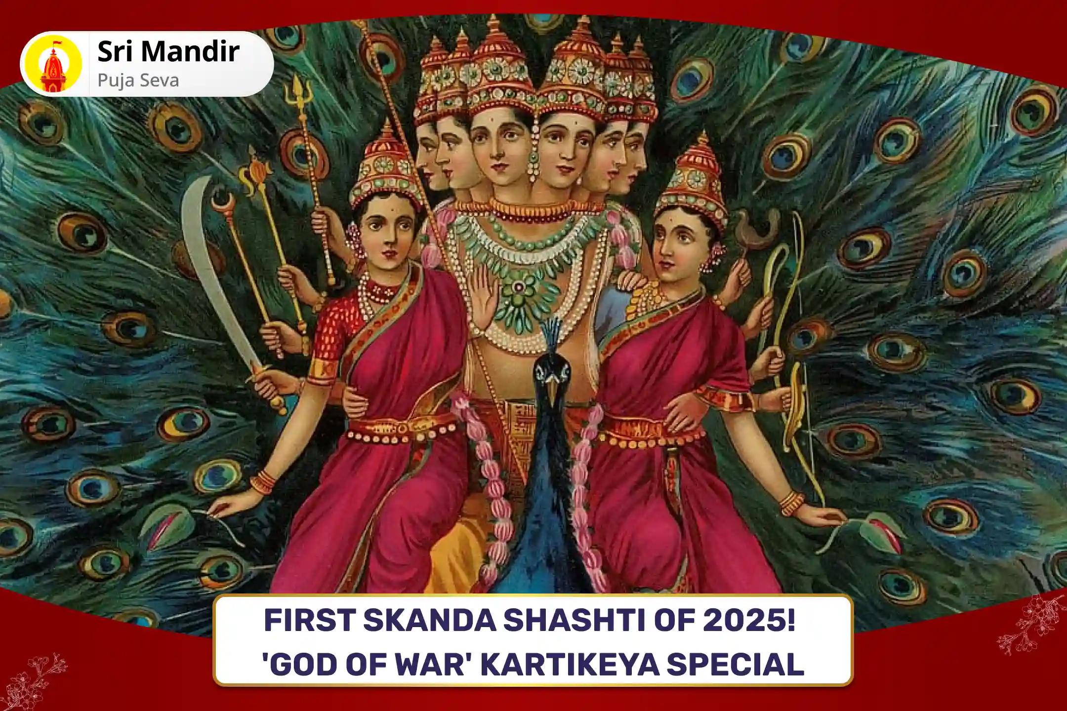 First Skanda Shashti of 2025! 'God of War' Kartikeya Special Shatru Samhara Murugan Trishati Homa for Blessing to Attain Victory over Enemies and Adversities in Life