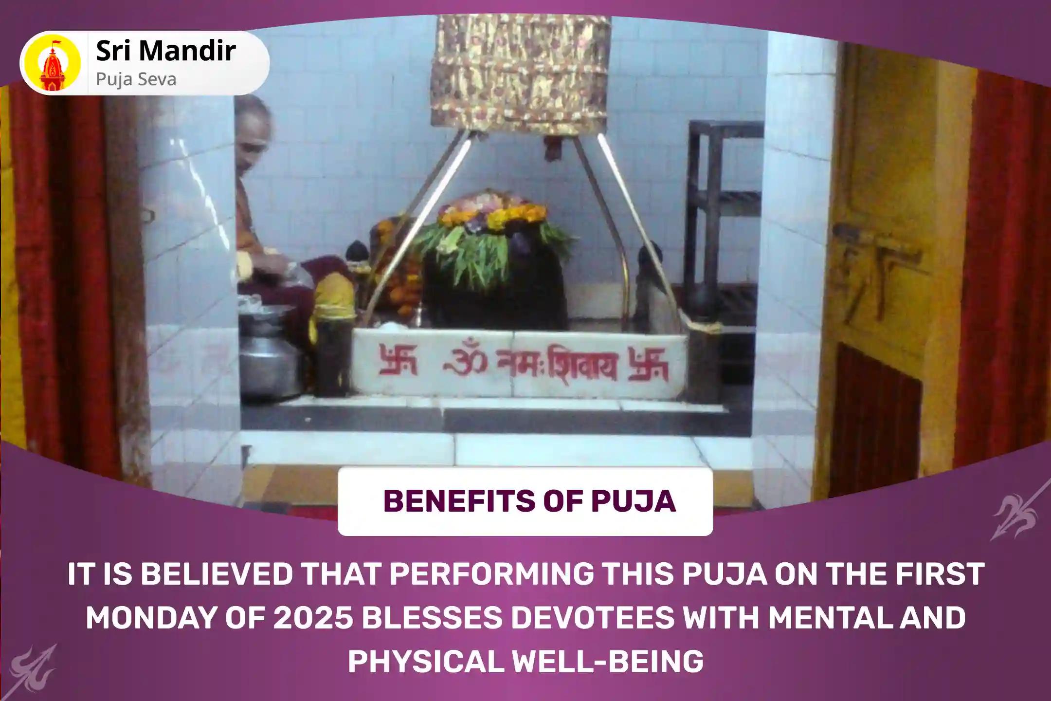 Uttarkashi Vishwanath Temple Monday Special Shiv Panchamrit Rudrabhishek and Shri Rudram Namakam Chamakam Yagya for Blessing of Mental and Physical Well-Being