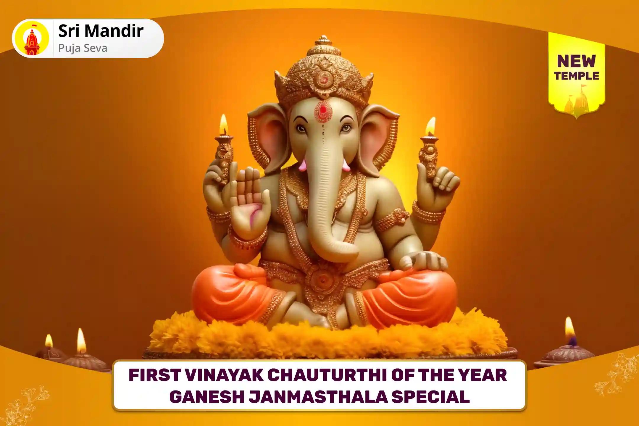 First Vinayak Chauturthi of the Year Ganesh Janmasthala Special Ekadanta Ganapati Pujan and Sankatahara Ganapati Havan to Remove Obstacles And Ensure A Smooth Start To The Year