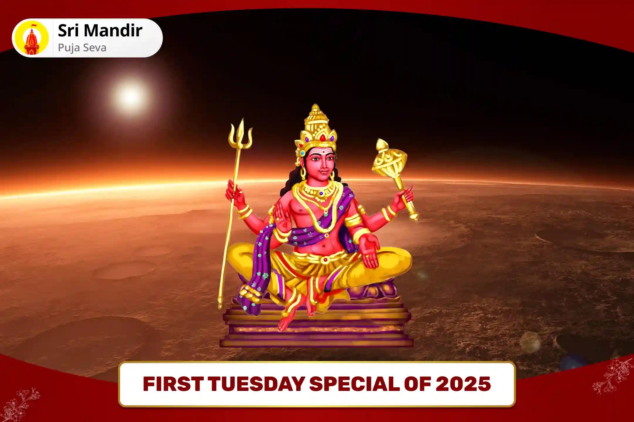 First Tuesday Special of 2025 Manglik Dosha Nivaran Mahapuja, Bhaat Puja and Shri Mangalnath Mahabhishek to Avoid Delay in Marriage or Conflicts in Relationships