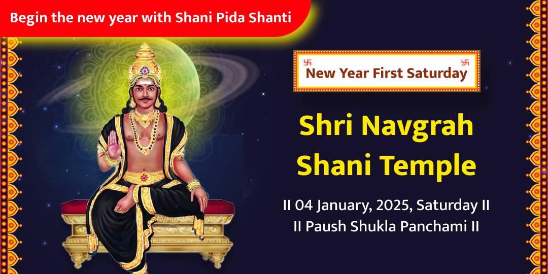 New Year's First Saturday Special Shri Navgrah Shani Temple Aradhana and Chadhava