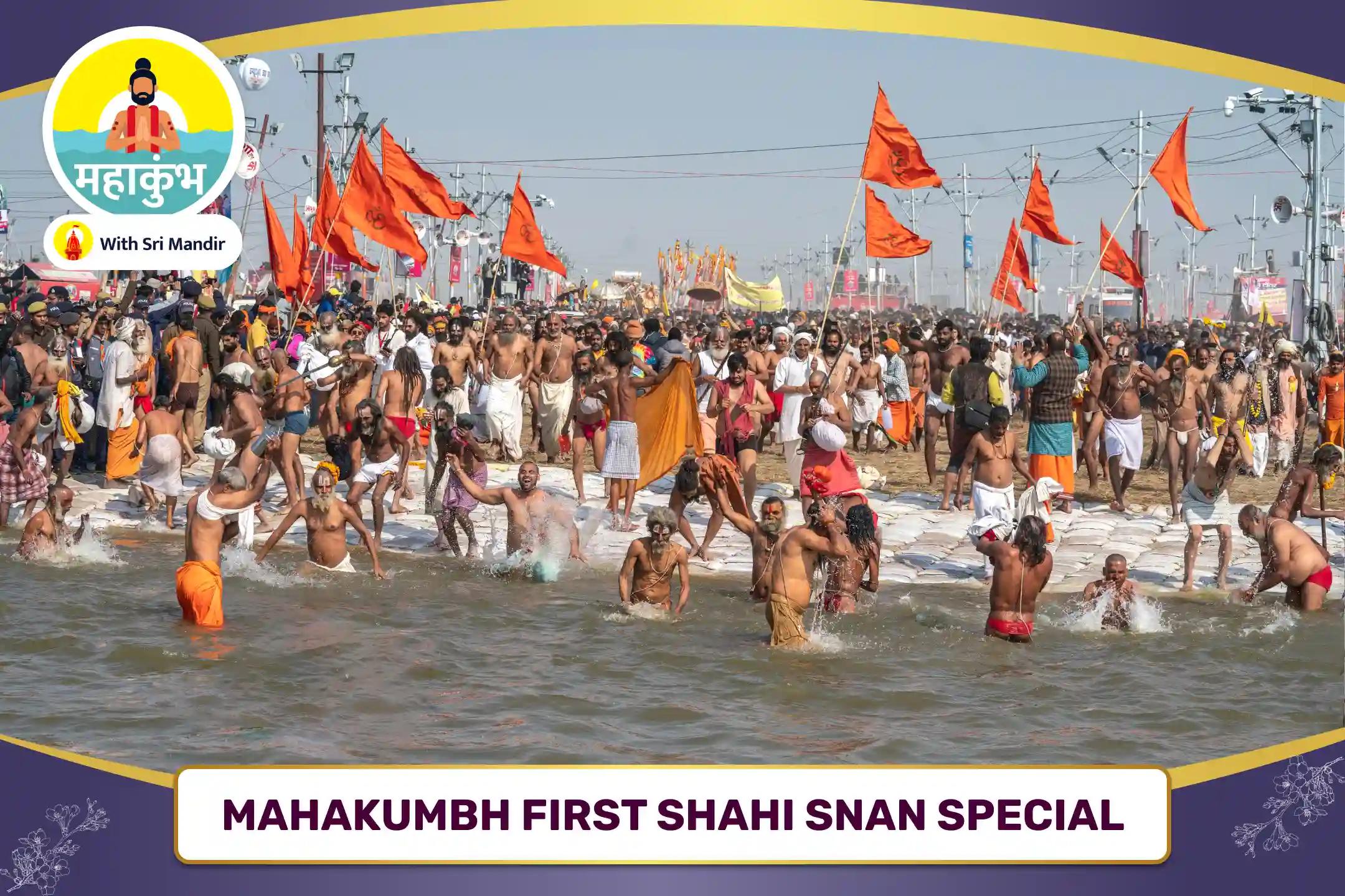 Mahakumbh First Shahi Snan Special Pitru Dosha Shanti Puja and Triveni Sangam Ganga Aarti For Peace of Ancestor's souls and Resolving Family Disputes