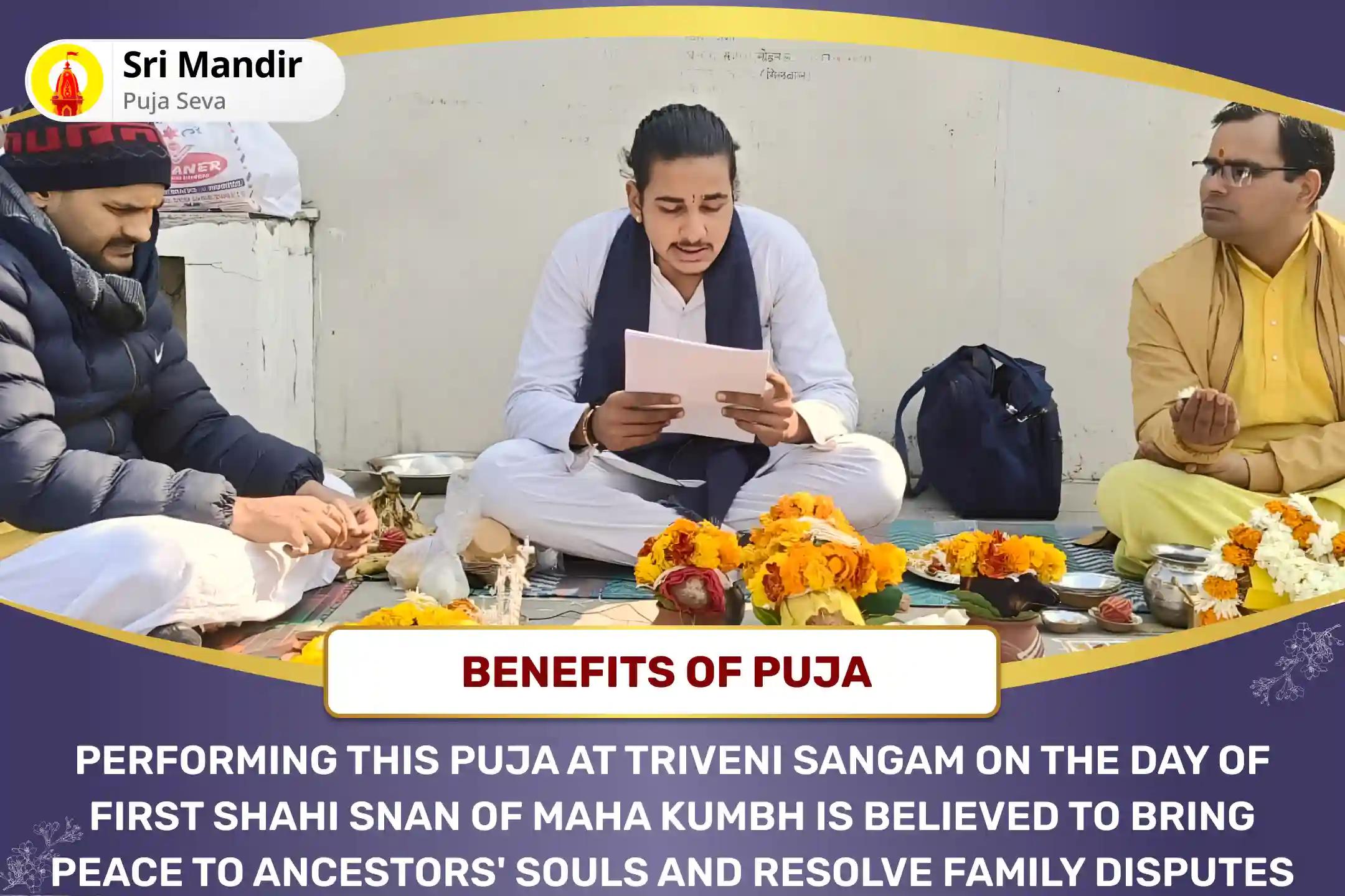 Mahakumbh First Shahi Snan Special Pitru Dosha Shanti Puja and Triveni Sangam Ganga Aarti For Peace of Ancestor's souls and Resolving Family Disputes