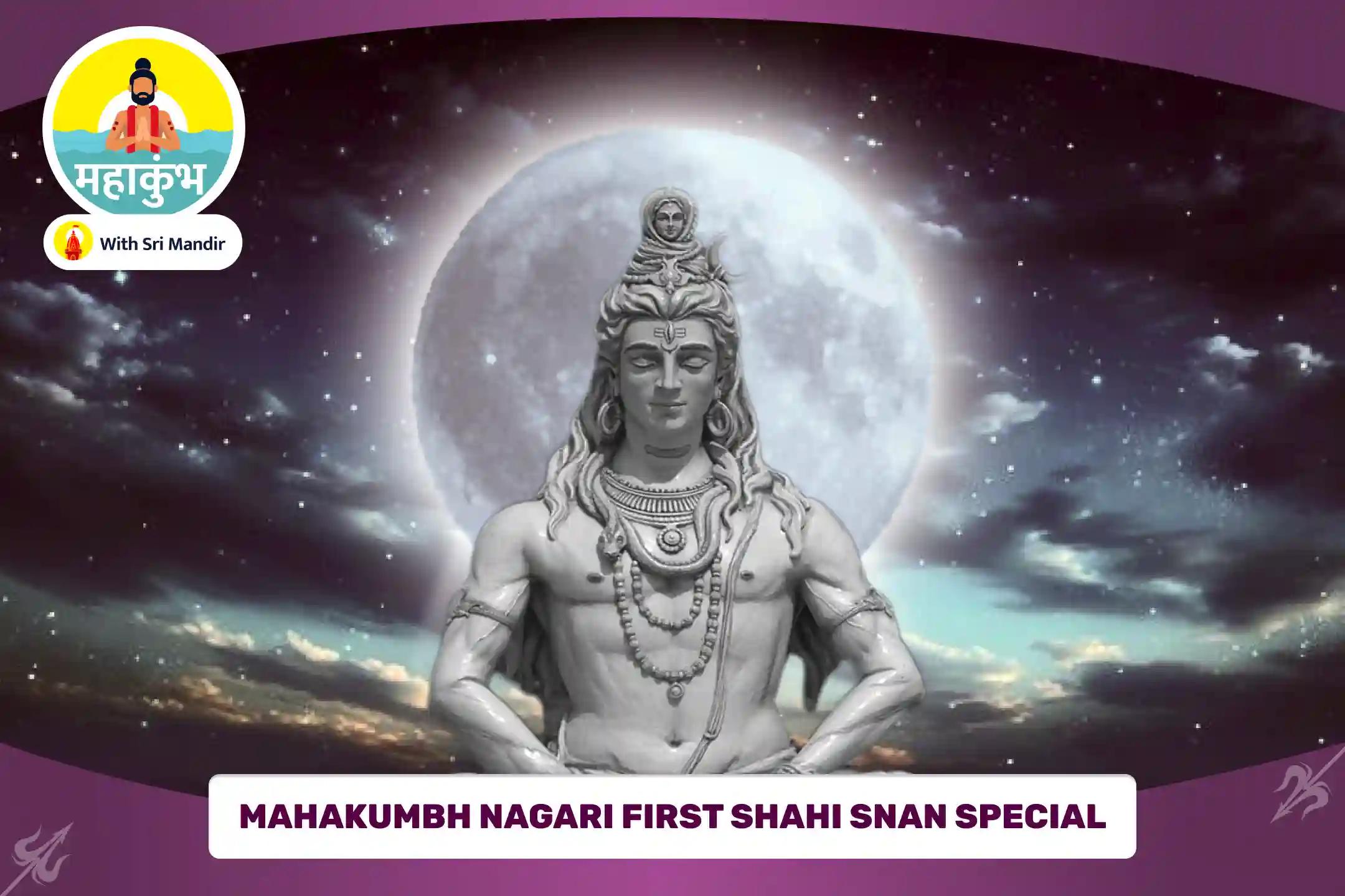 Mahakumbh Nagari First Shahi Snan Special Shiv Rudrabhishek and Rudra Homam For Fulfilment of all Wishes and Financial Stability