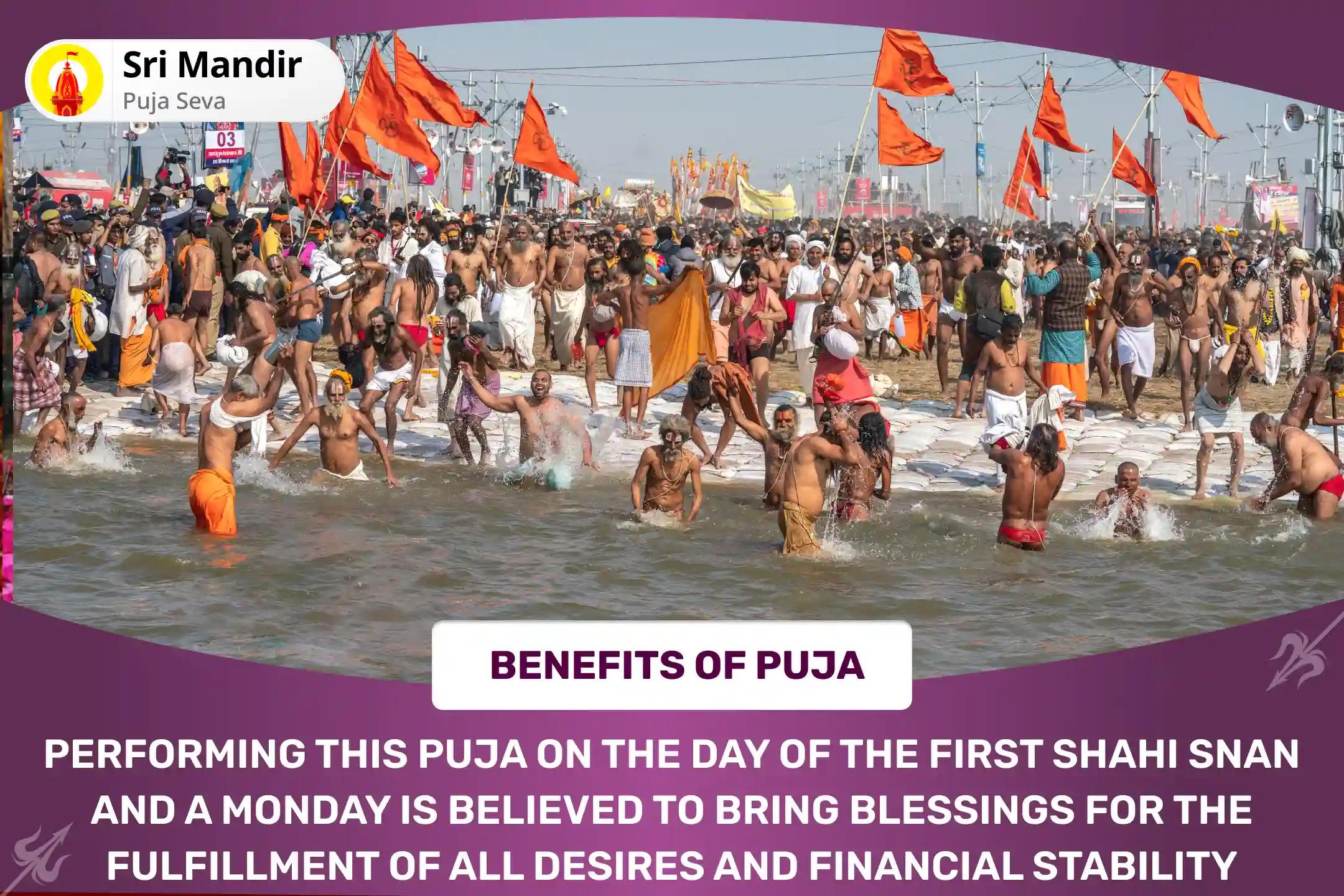 Mahakumbh Nagari First Shahi Snan Special Shiv Rudrabhishek and Rudra Homam For Fulfilment of all Wishes and Financial Stability