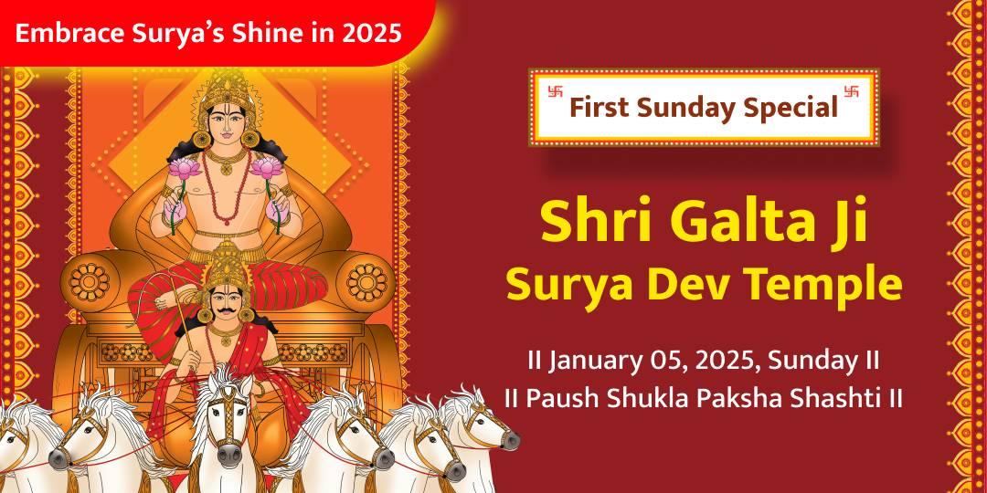  First Sunday Special Surya Dev Offering at Shri Galta Ji Surya Dev Temple