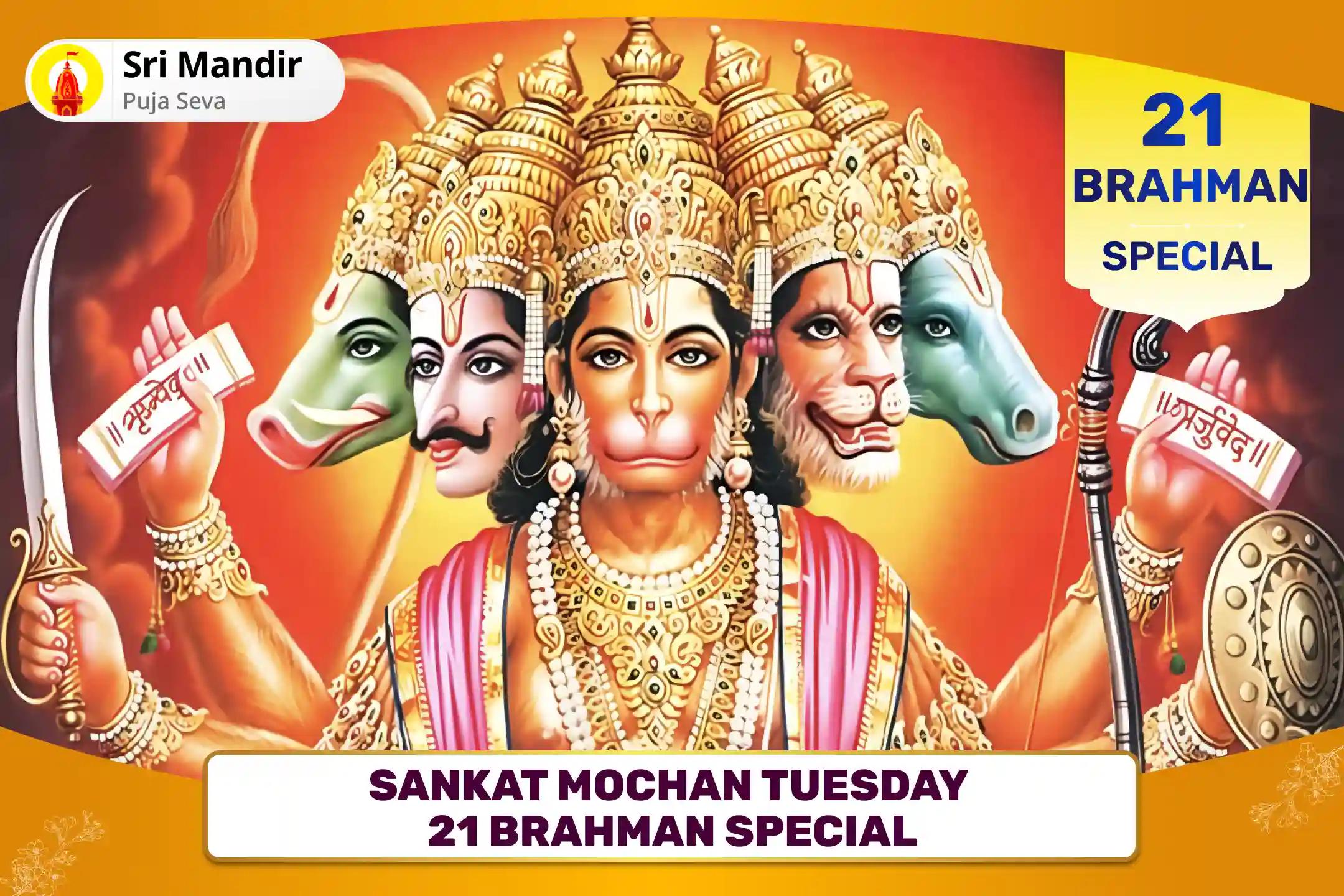 Sankat Mochan Tuesday 21 Brahman Special 1008 Hanuman Chalisa Path and Sankat Mochan Hanuman Ashtak Path for Strength and Courage to Overcome Adversities in Life