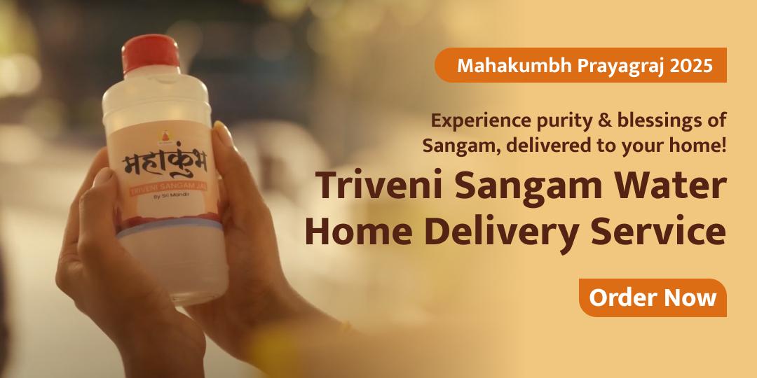 For the First Time, Receive ‘MahaKumbh Water’ at Home. Order Now!