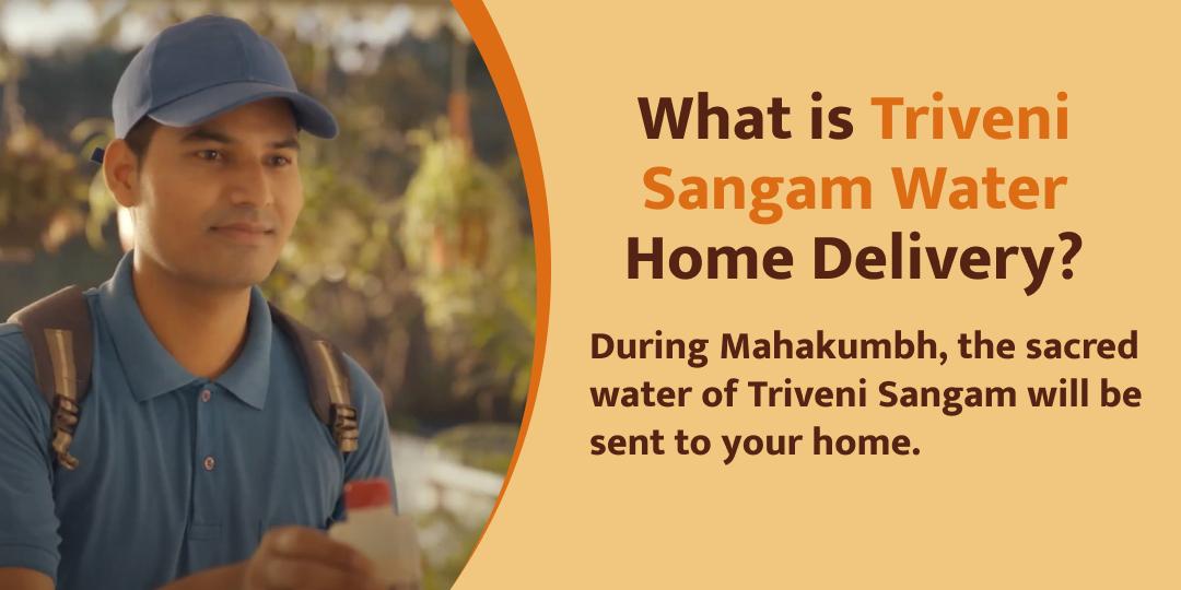 MahaKumbh 2025 Triveni Sangam Jal Home Delivery Service