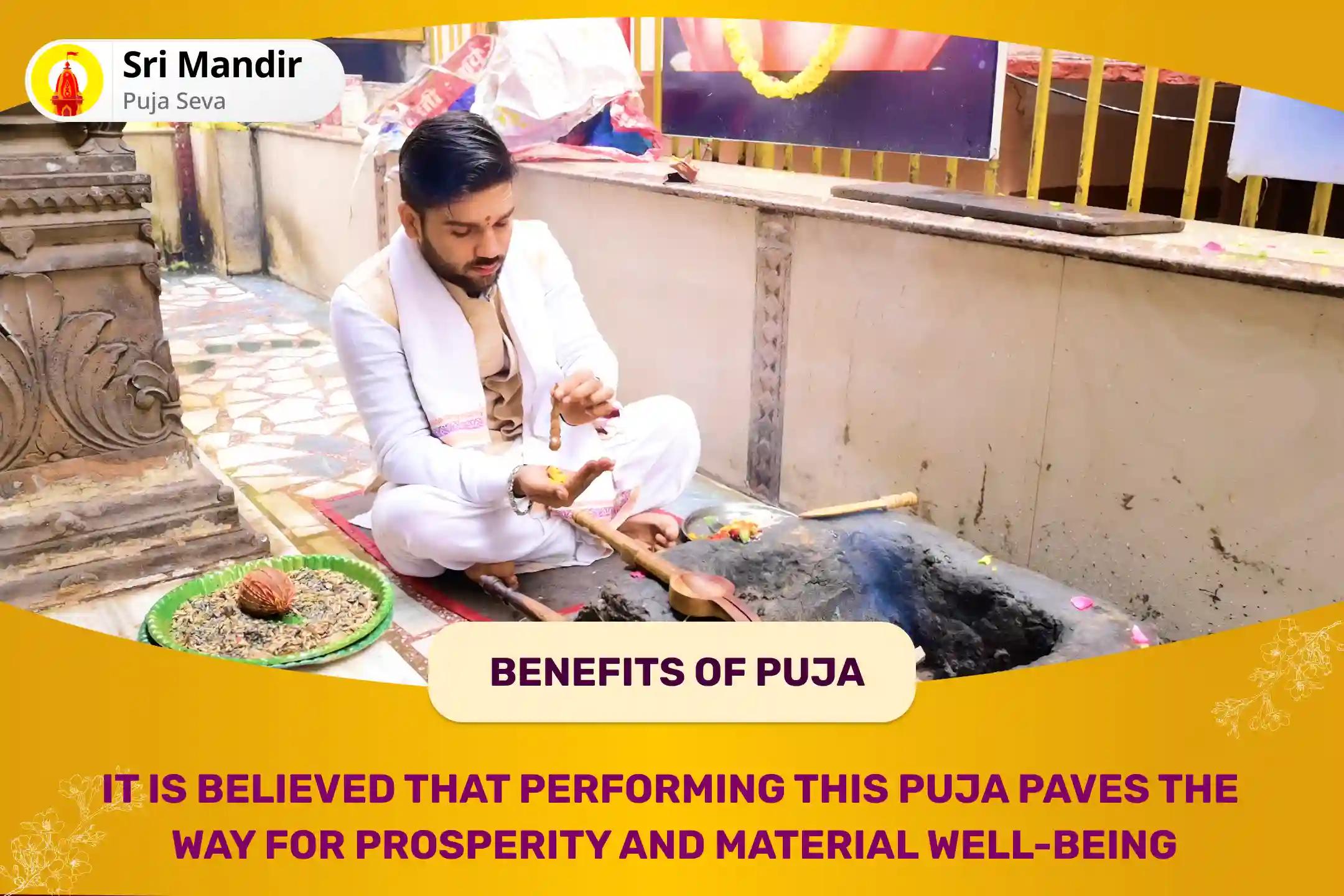 Rahu Prakop Nivaran Kashi Special Brihaspati-Rahu Yuti Dosha Nivaran 18,000 Rahu Mool Mantra Jaap, 16,000 Brihaspati Mool Mantra Jaap and Havan for Prosperity and Material Well-Being