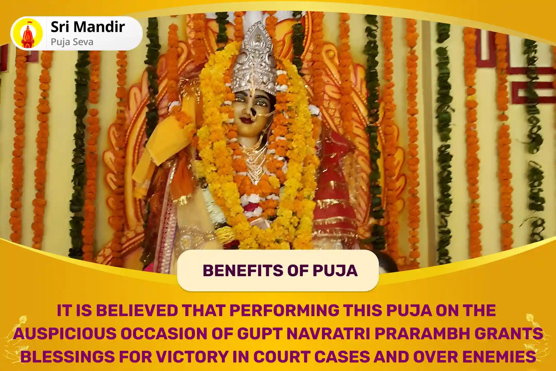 Gupt Navratri Prarambh Bagalamukhi Mahavidya Special 36,000 Maa Bagalamukhi Mool Mantra Jaap and Tantrokta Havan For Victory in Court Cases and Victory over Enemies