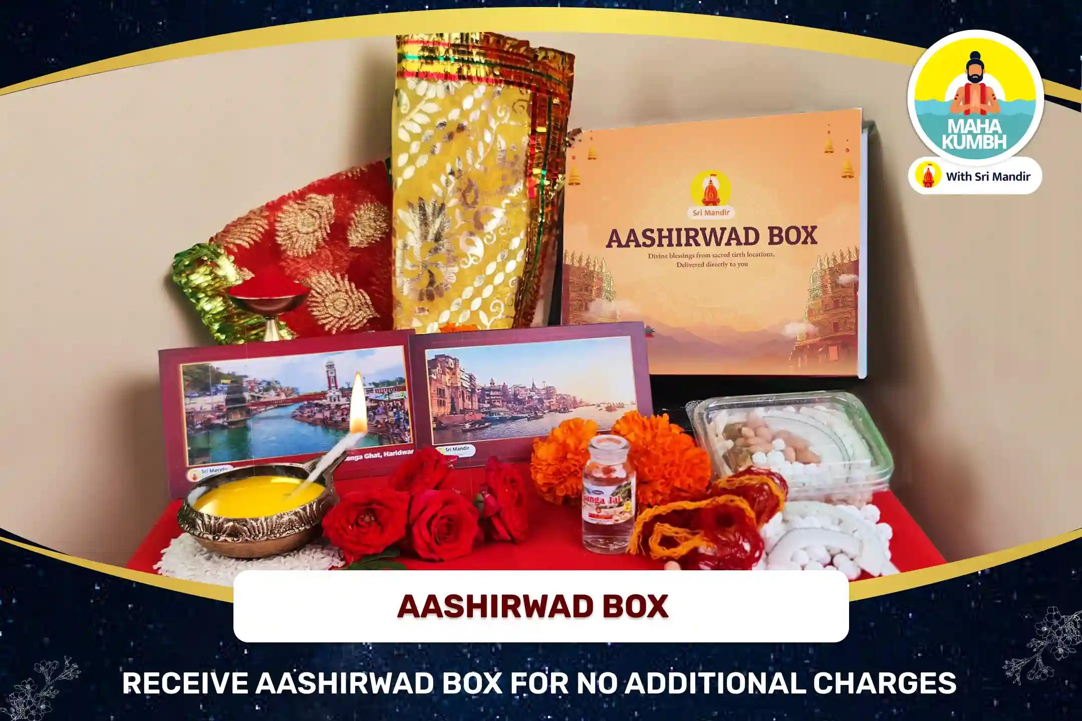 Mahakumbh Triveni Sangam Mauni Amavaysa Special Ganga, Yamuna, Saraswati Triveni Sangam Maha Aarti, Dudh Abhishek and Tridev Mahayagya for Blessings of Protection, Prosperity and Liberation from sins 