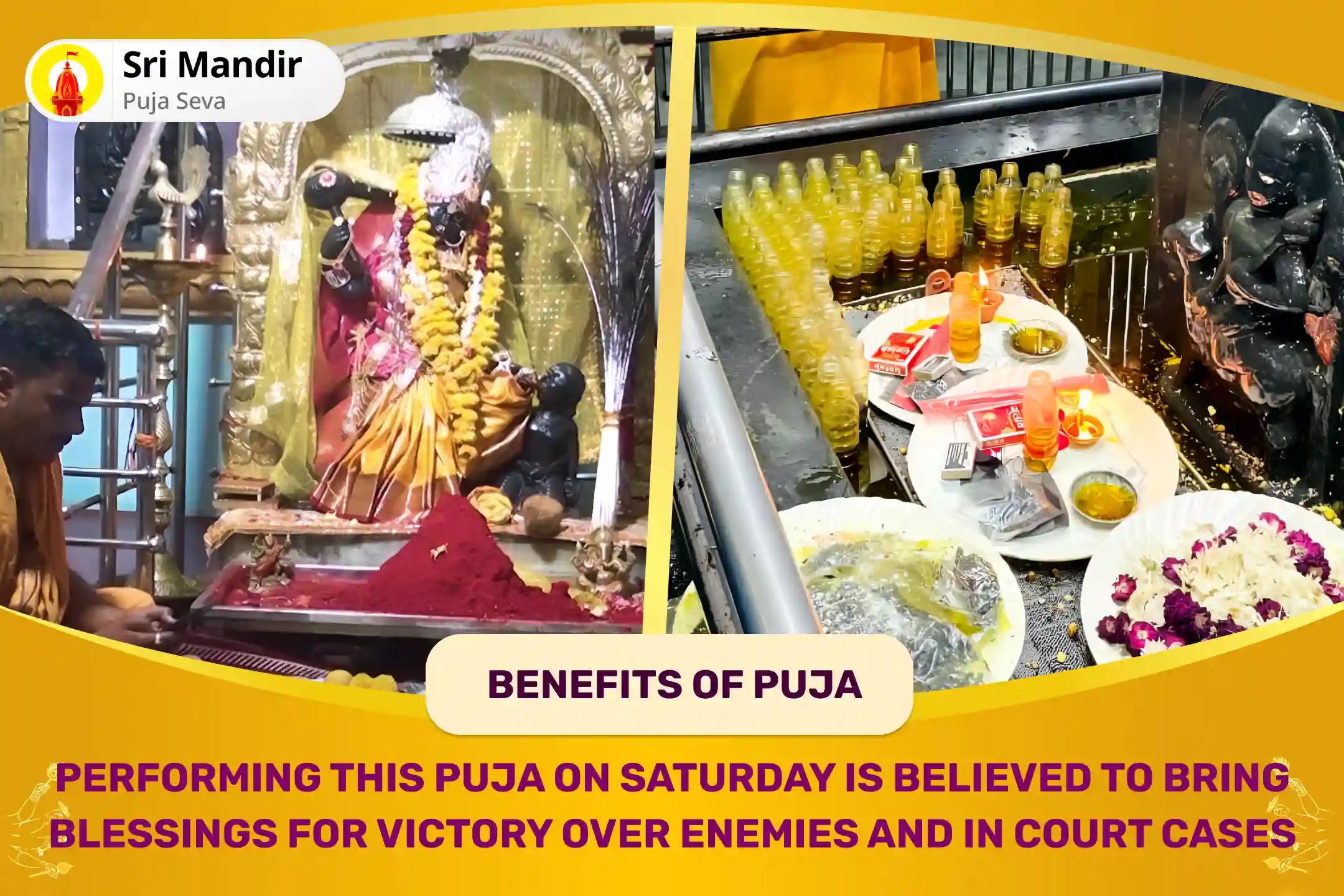 Day of Maa Bagalmukhi-Shani Combo Special Maa Bagalamukhi Tantra Yukta Havan and Shani Til Tel Abhishek to get Blessing for Victory over Enemies and in Court Cases