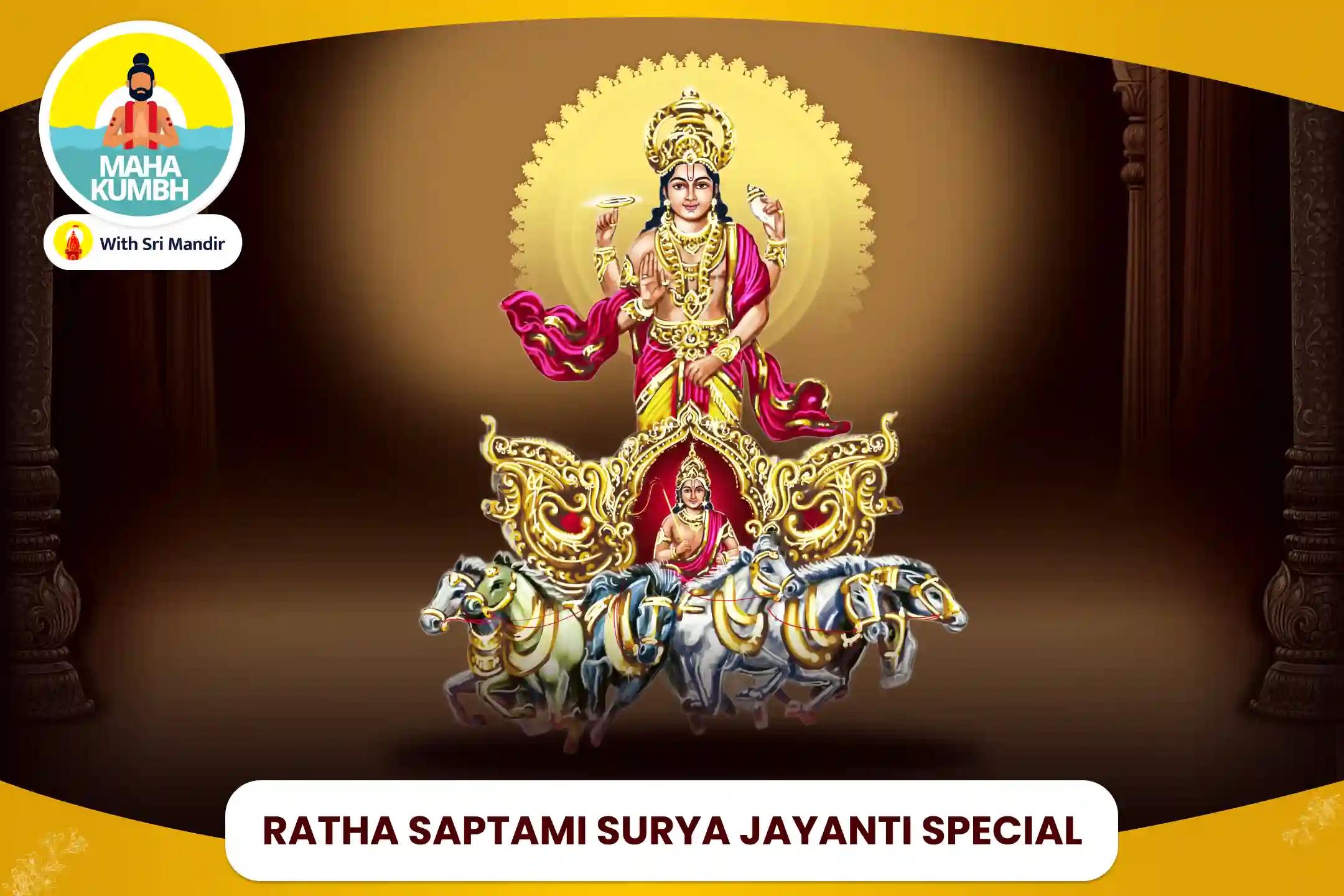 Ratha Saptami Surya Jayanti Special 51,000 Surya Gayatri Mantra Jaap and Aditya Hridaya Stotra Path for Blessings of Success in Politics and Government Jobs