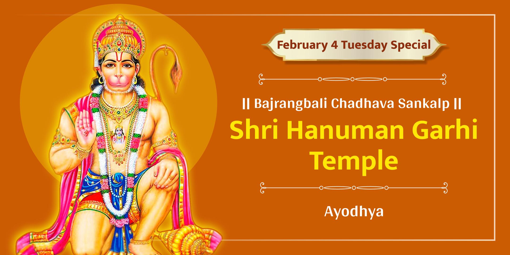 February Hanuman Garhi 4 Tuesday Chadhava Sankalp