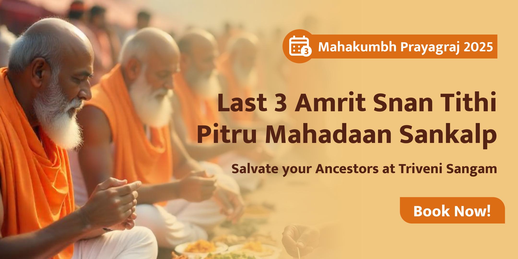 Pitru Shanti Mahadaan 3 Amrit Snan Sankalp