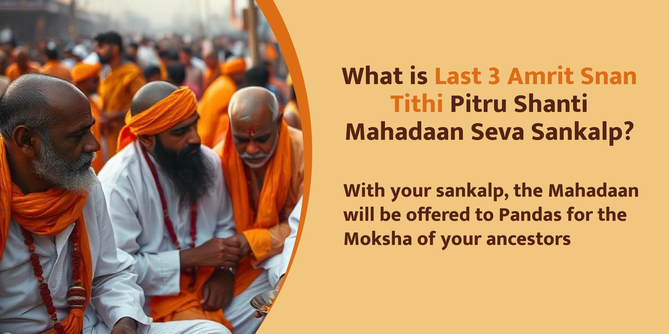 Pitru Shanti Mahadaan 3 Amrit Snan Sankalp