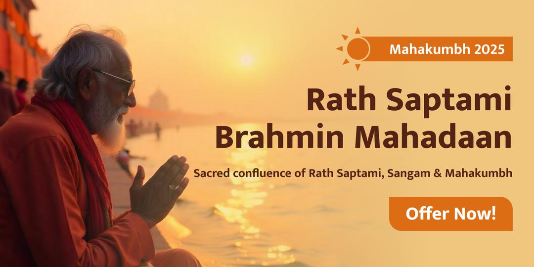 On Mahakumbh’s Rath Saptami, perform Mahadaan at Triveni Sangam—A Supreme Opportunity for Divine Merit in Your Name!