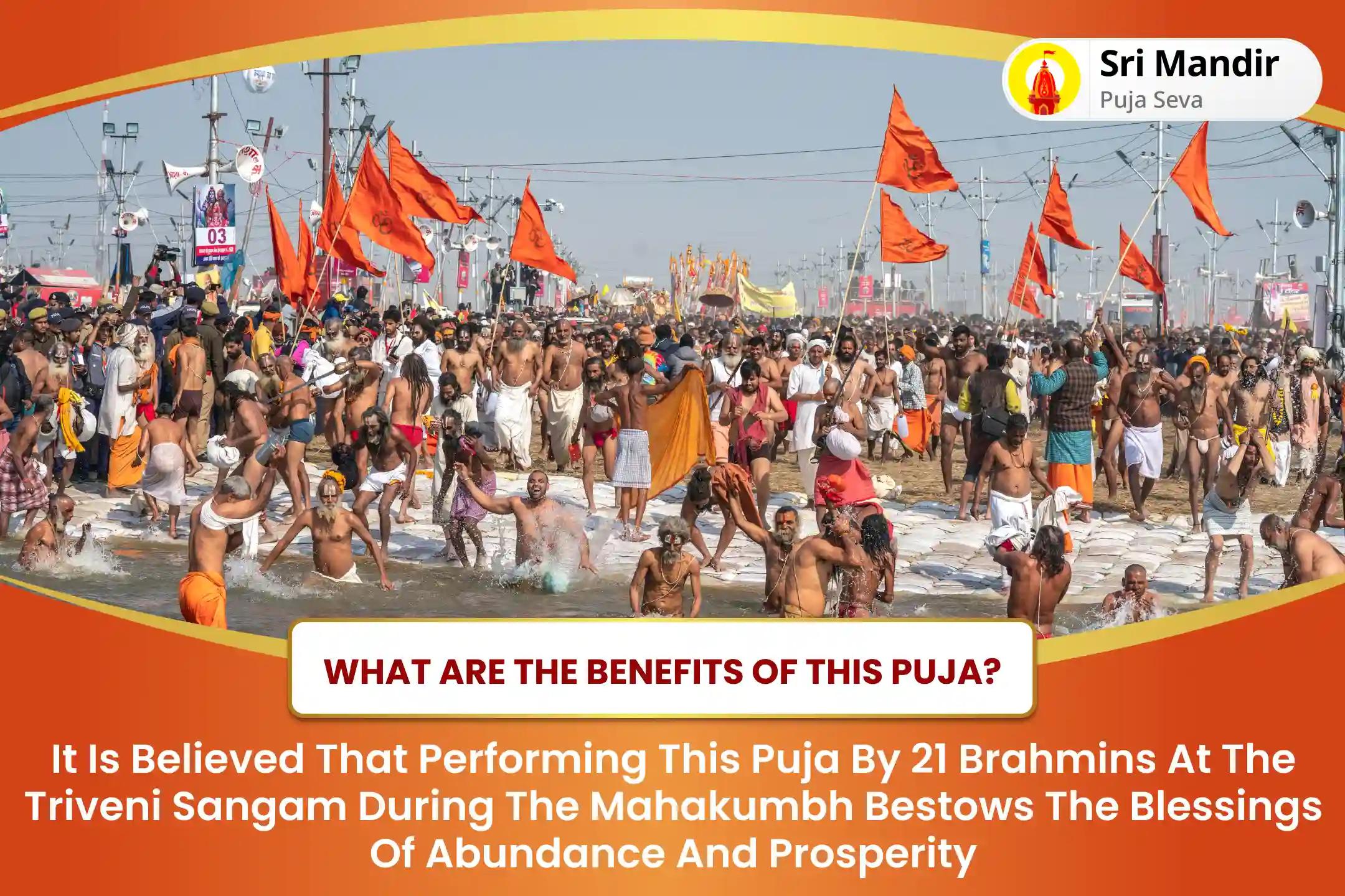 Mahakumbh Triveni Sangam 21 Brahmin Special Mahalaxmi Yagya, Kumkum Archana and 1100 Kanakadhara Stotra Path for Blessings of Abundance and Prosperity