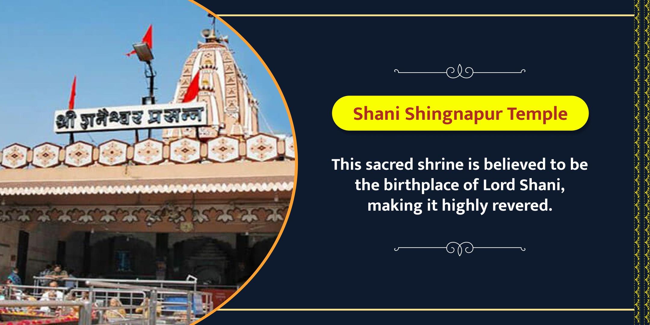 Shani Ekadashi Shani Shingnapur Chadhava