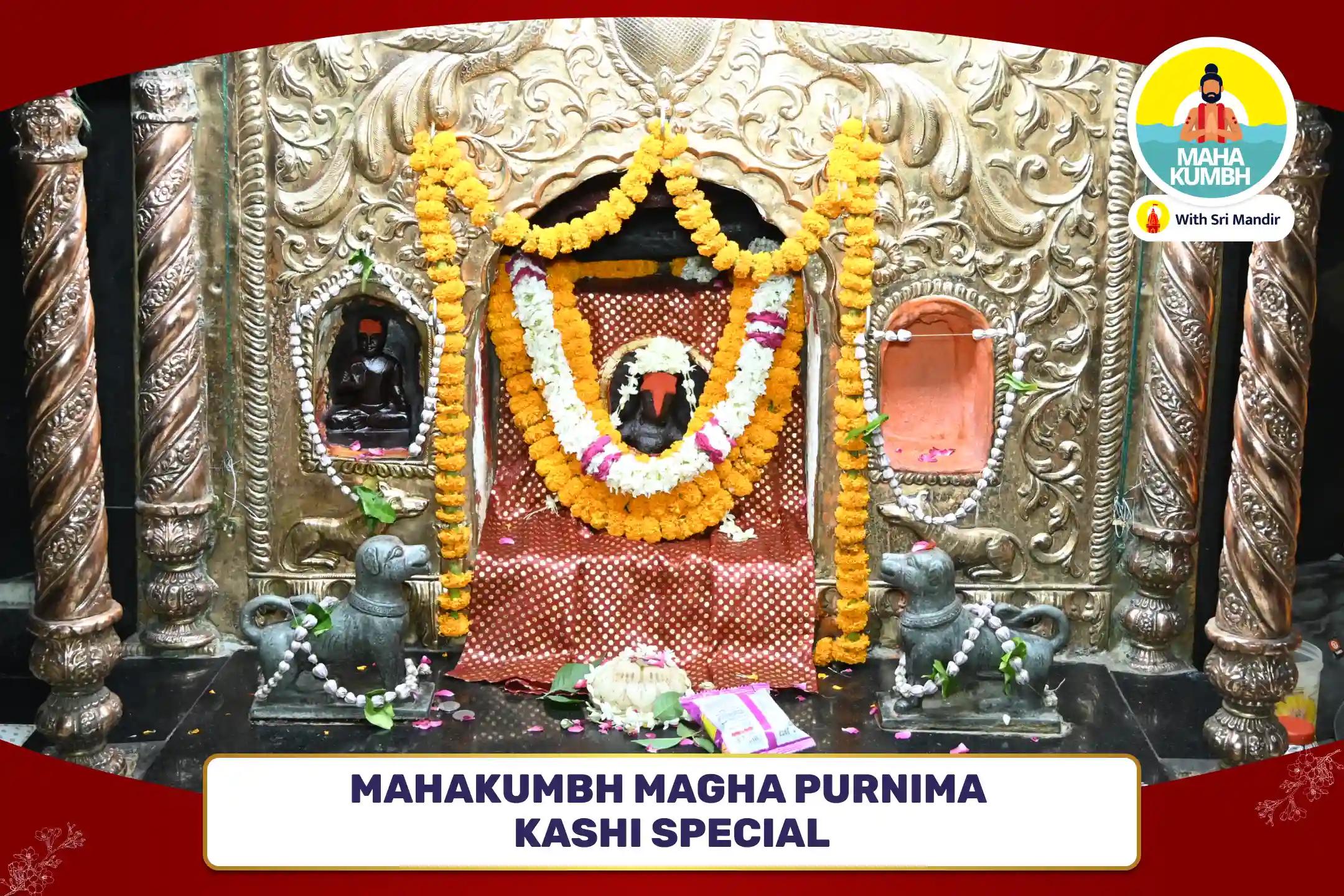  Mahakumbh Magha Purnima Kashi Special Swarnakarshan Bhairav Mantra Jaap, Batuk Bhairav Stotra Path and Havan For Debt Relief, Financial Abundance and Stability