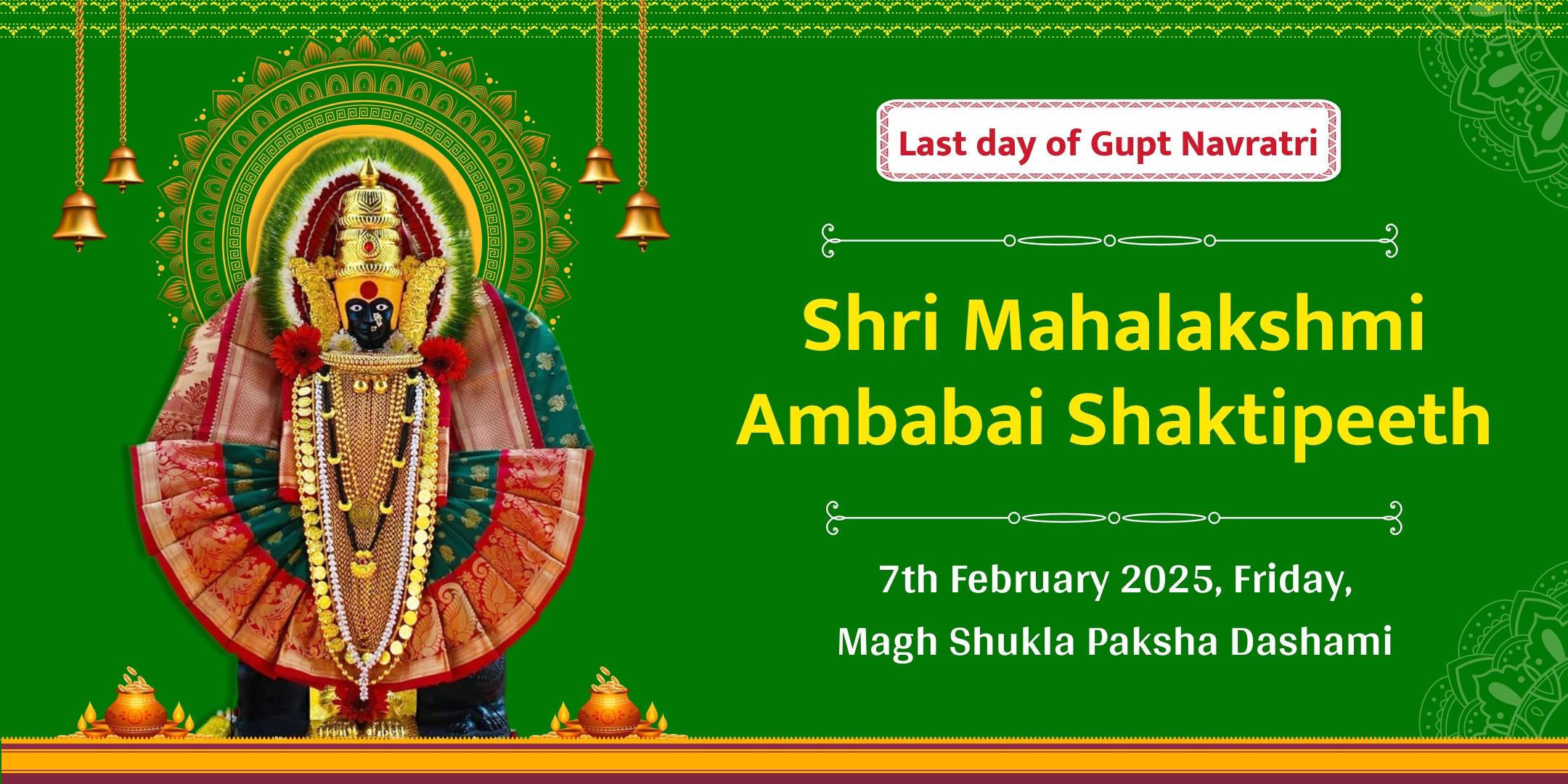 Friday & Last day of Gupt Navratri Special Maa Lakshmi Chadhava