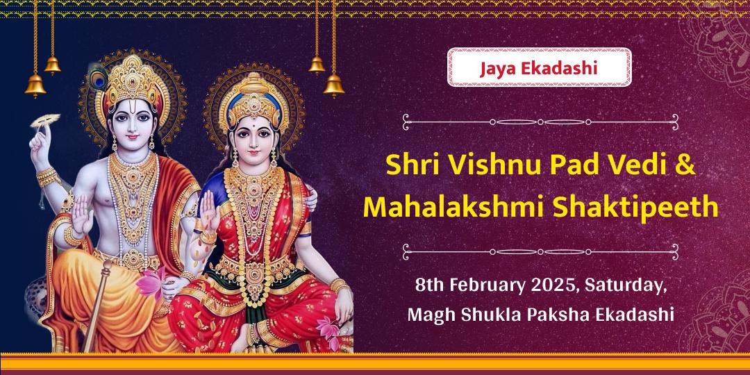 Jaya Ekadashi Shri Hari Vishnu & Mahalakshmi Chadhava