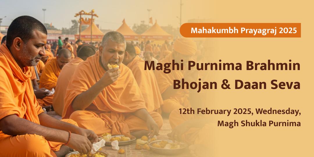 Maghi Purnima Brahmin Bhojan & Daan Seva